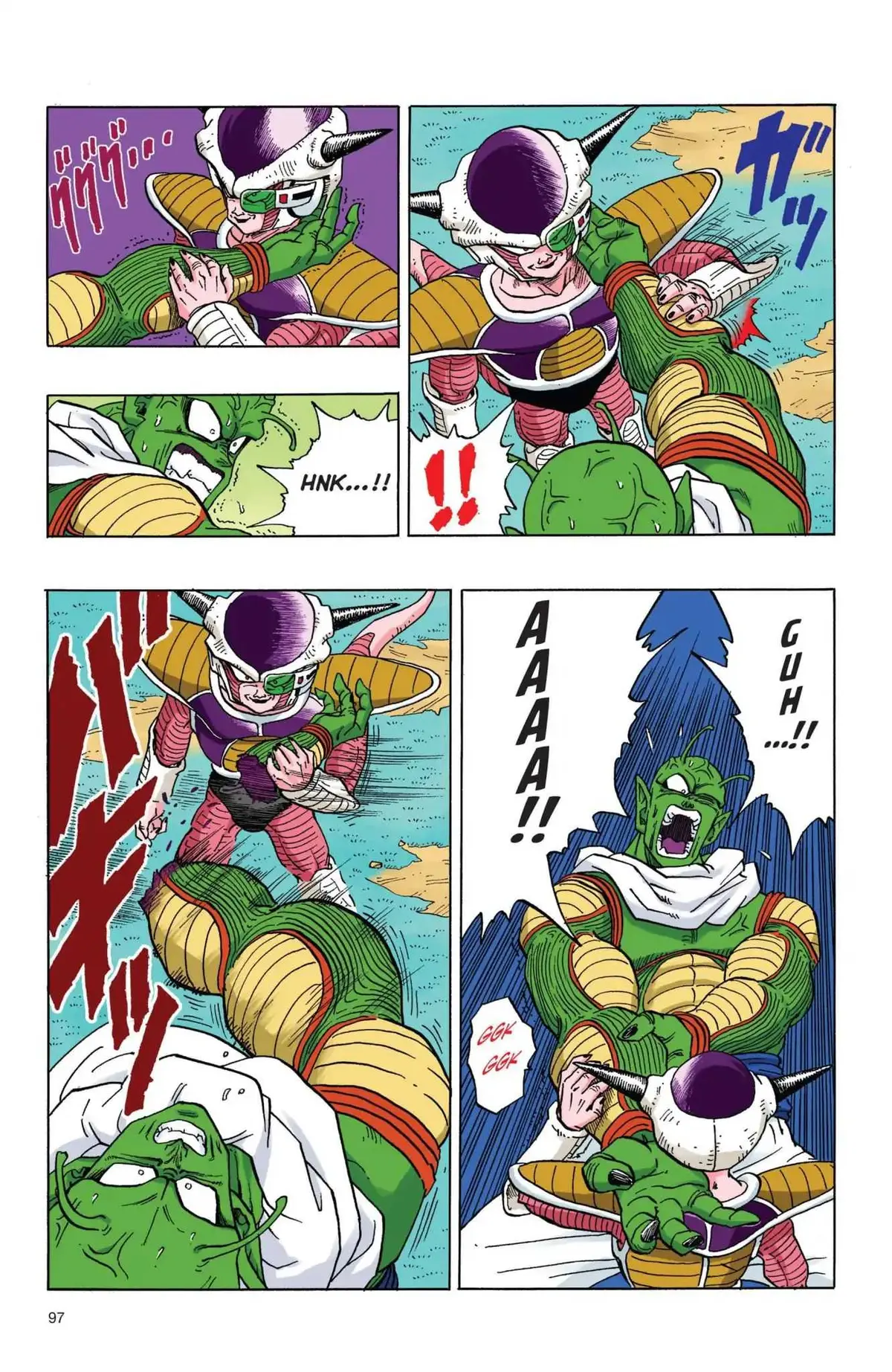 Dragon Ball Full Color Freeza Arc Chapter 41 page 8 - 