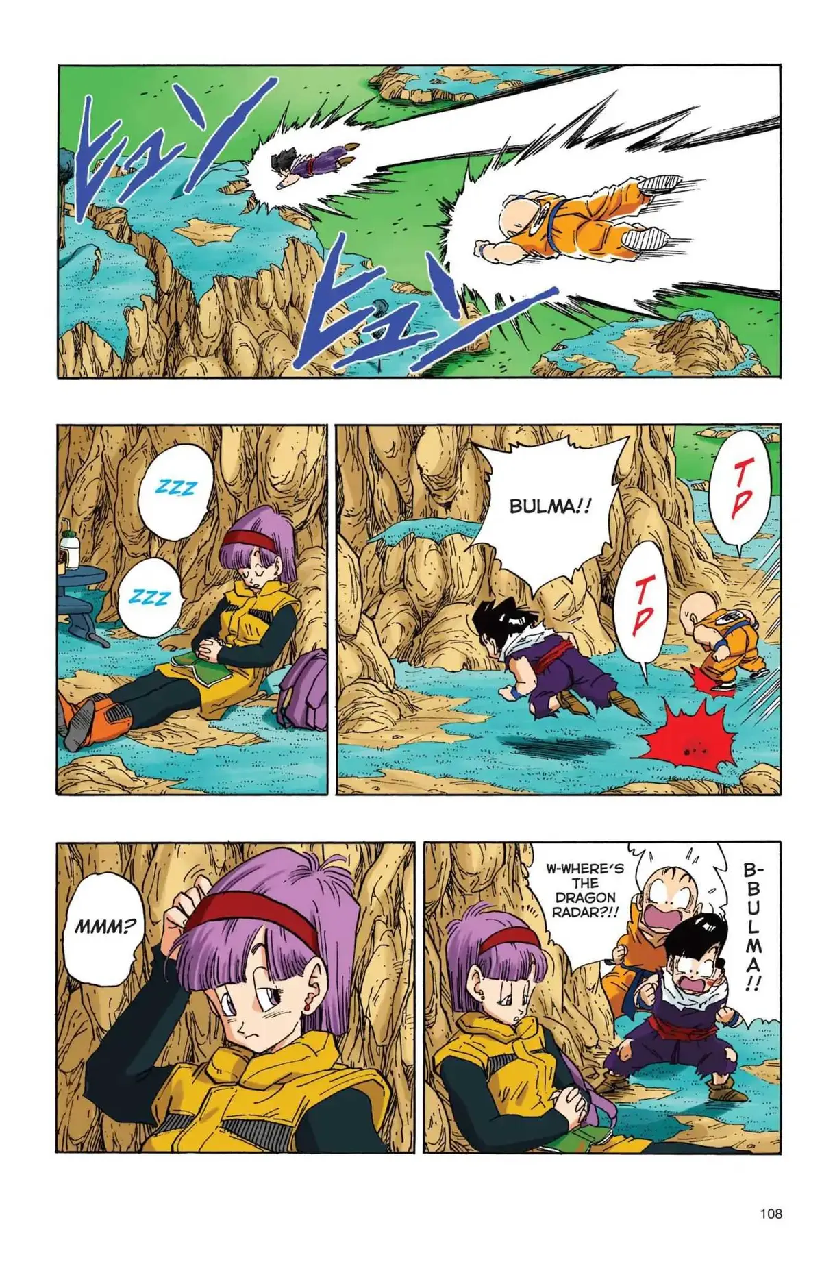 Dragon Ball Full Color Freeza Arc Chapter 42 page 4 - 