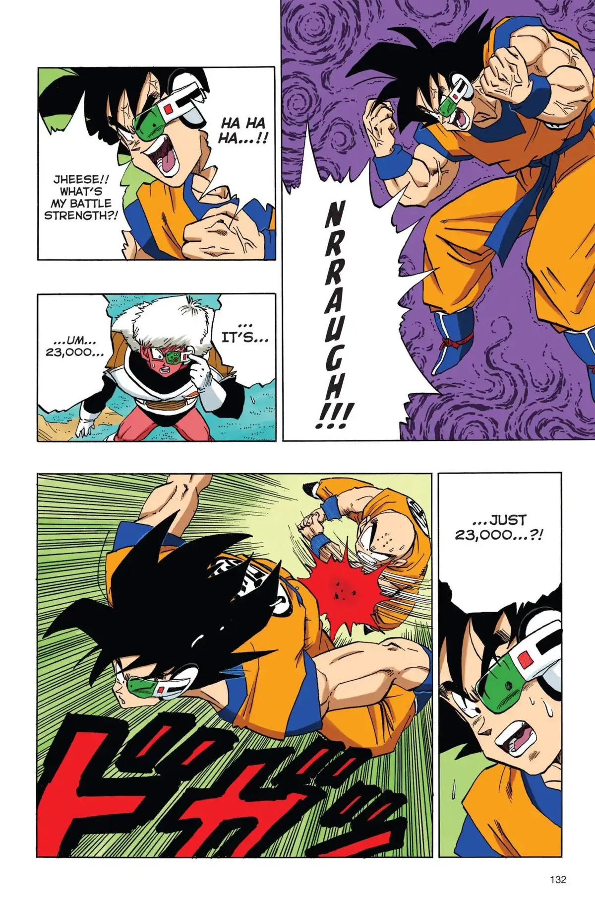 Dragon Ball Full Color Freeza Arc Chapter 43 page 13 - 