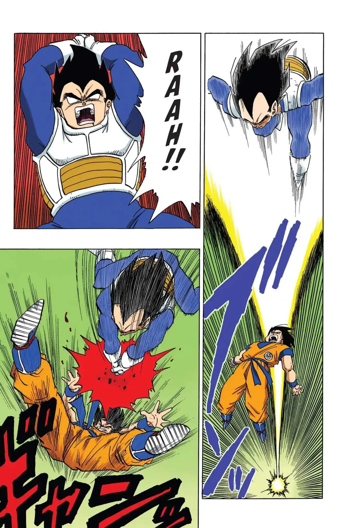 Dragon Ball Full Color Freeza Arc Chapter 44 page 12 - 