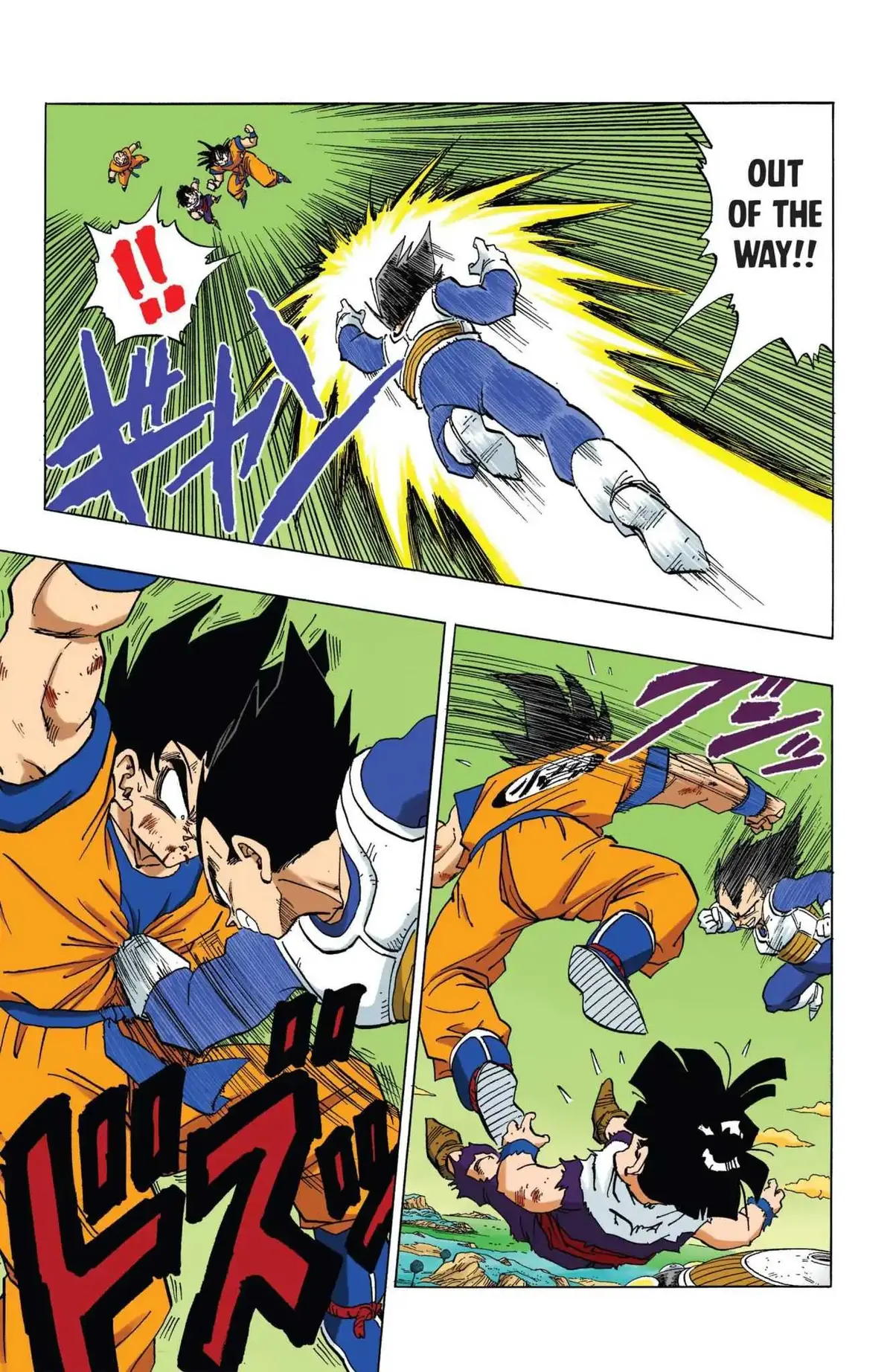 Dragon Ball Full Color Freeza Arc Chapter 44 page 10 - 