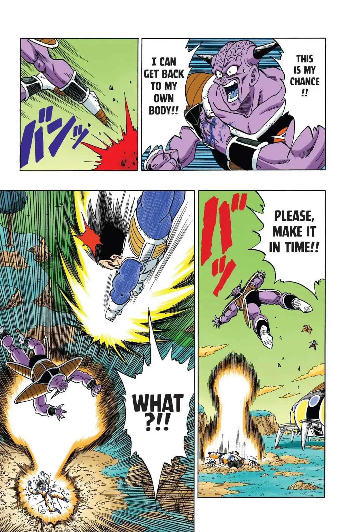 Dragon Ball Full Color Freeza Arc Chapter 45 page 2 - 