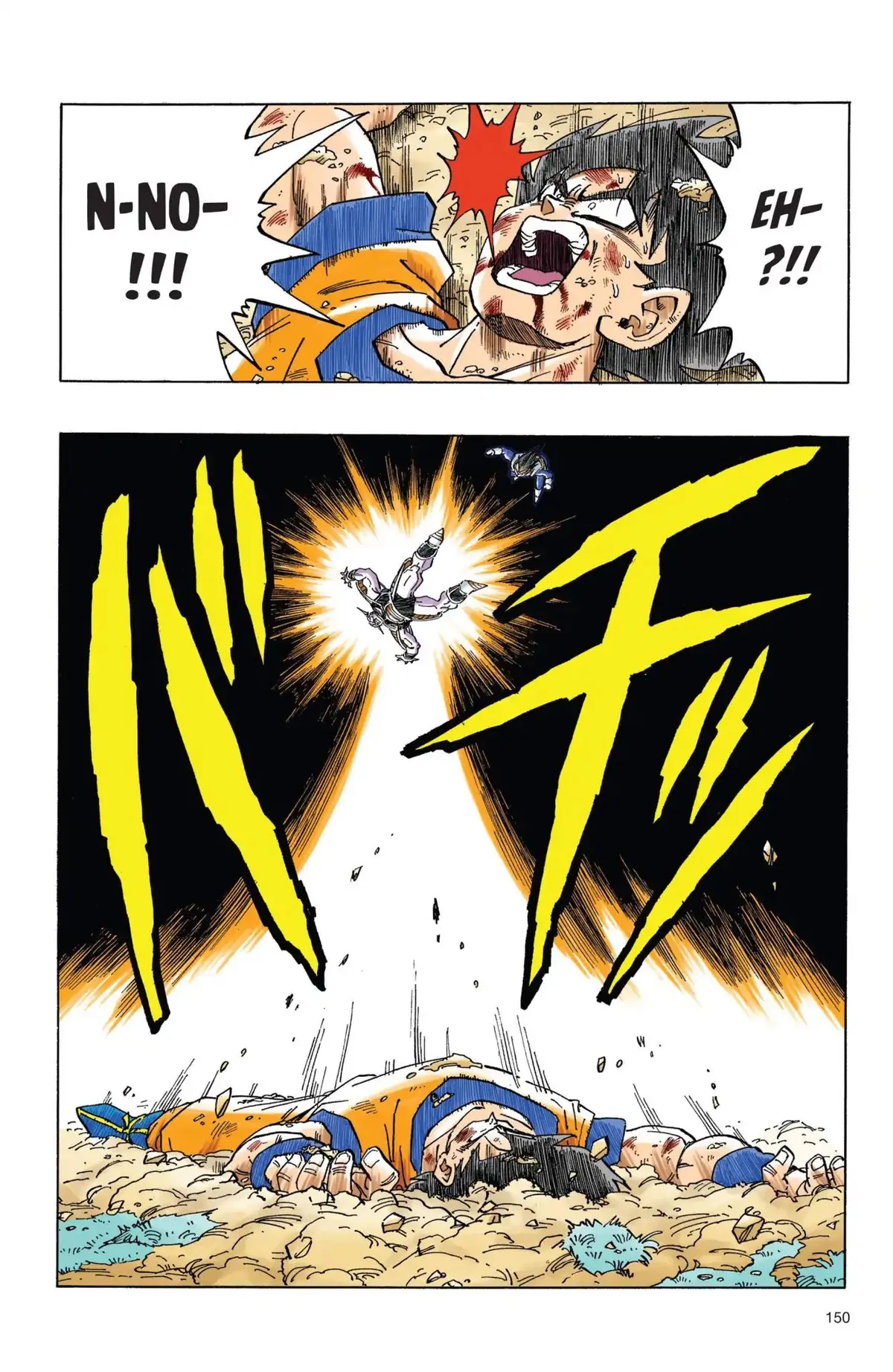 Dragon Ball Full Color Freeza Arc Chapter 45 page 3 - 