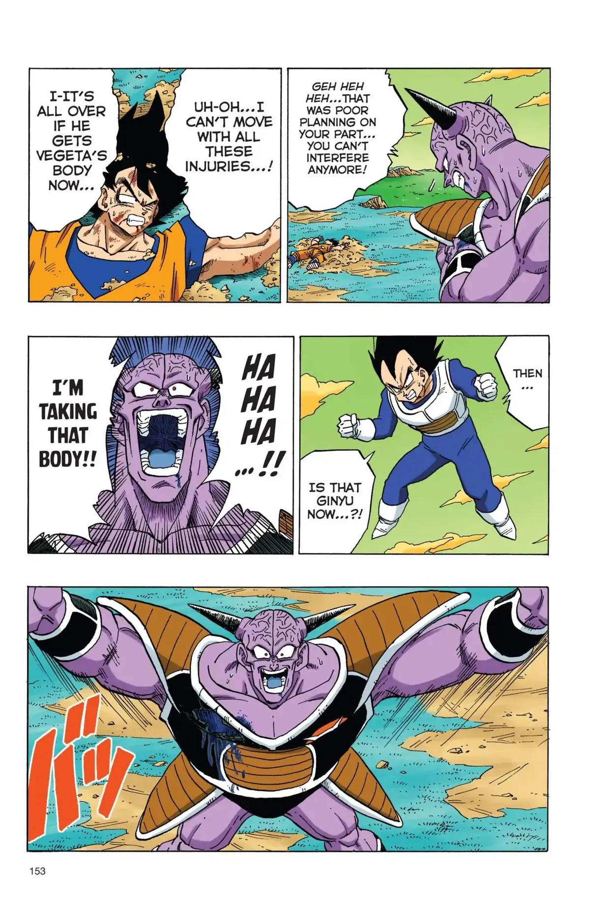 Dragon Ball Full Color Freeza Arc Chapter 45 page 6 - 