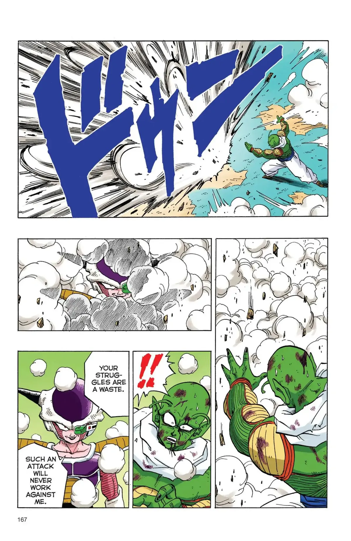 Dragon Ball Full Color Freeza Arc Chapter 46 page 6 - 