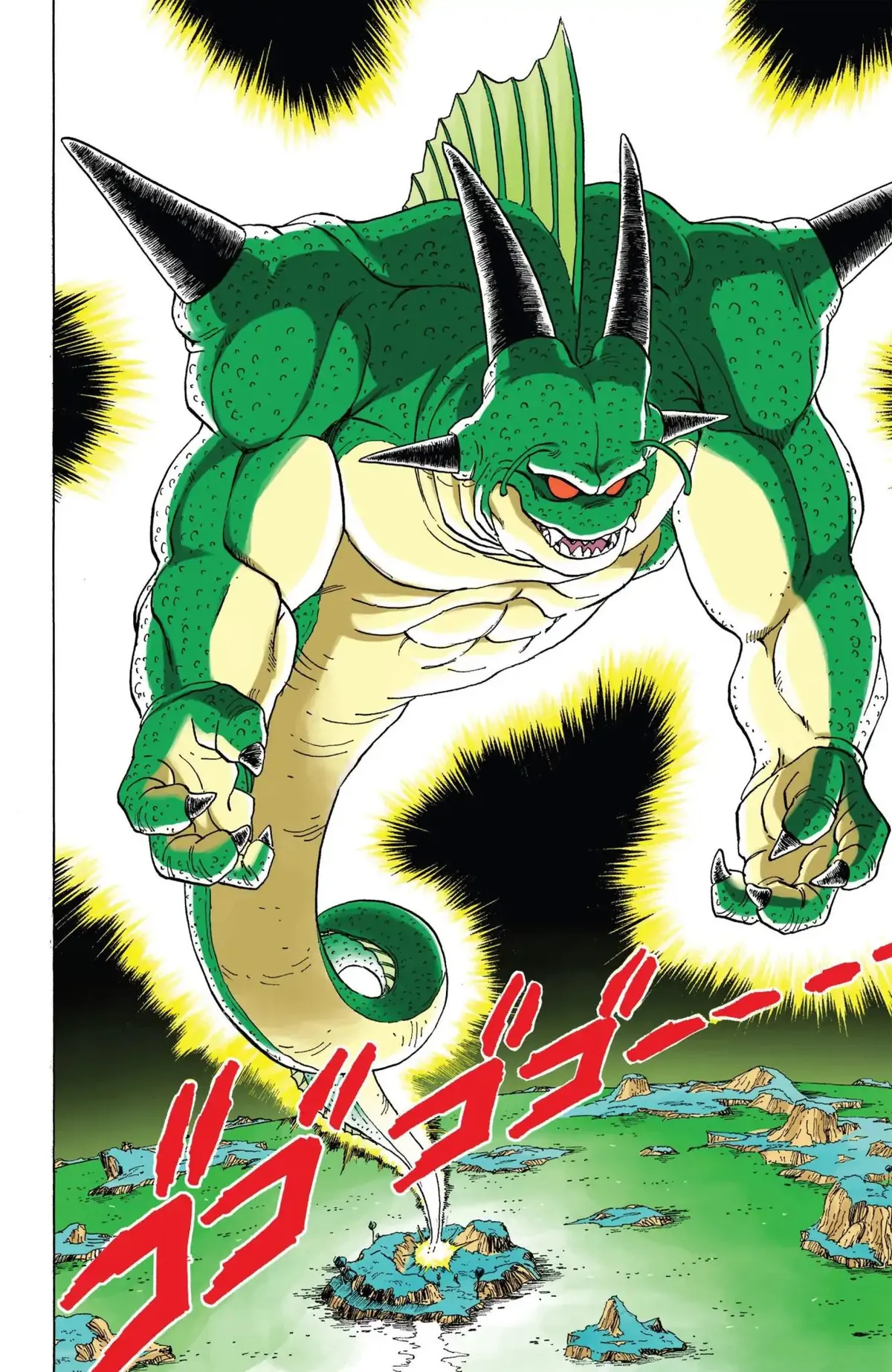 Dragon Ball Full Color Freeza Arc Chapter 47 page 11 - 