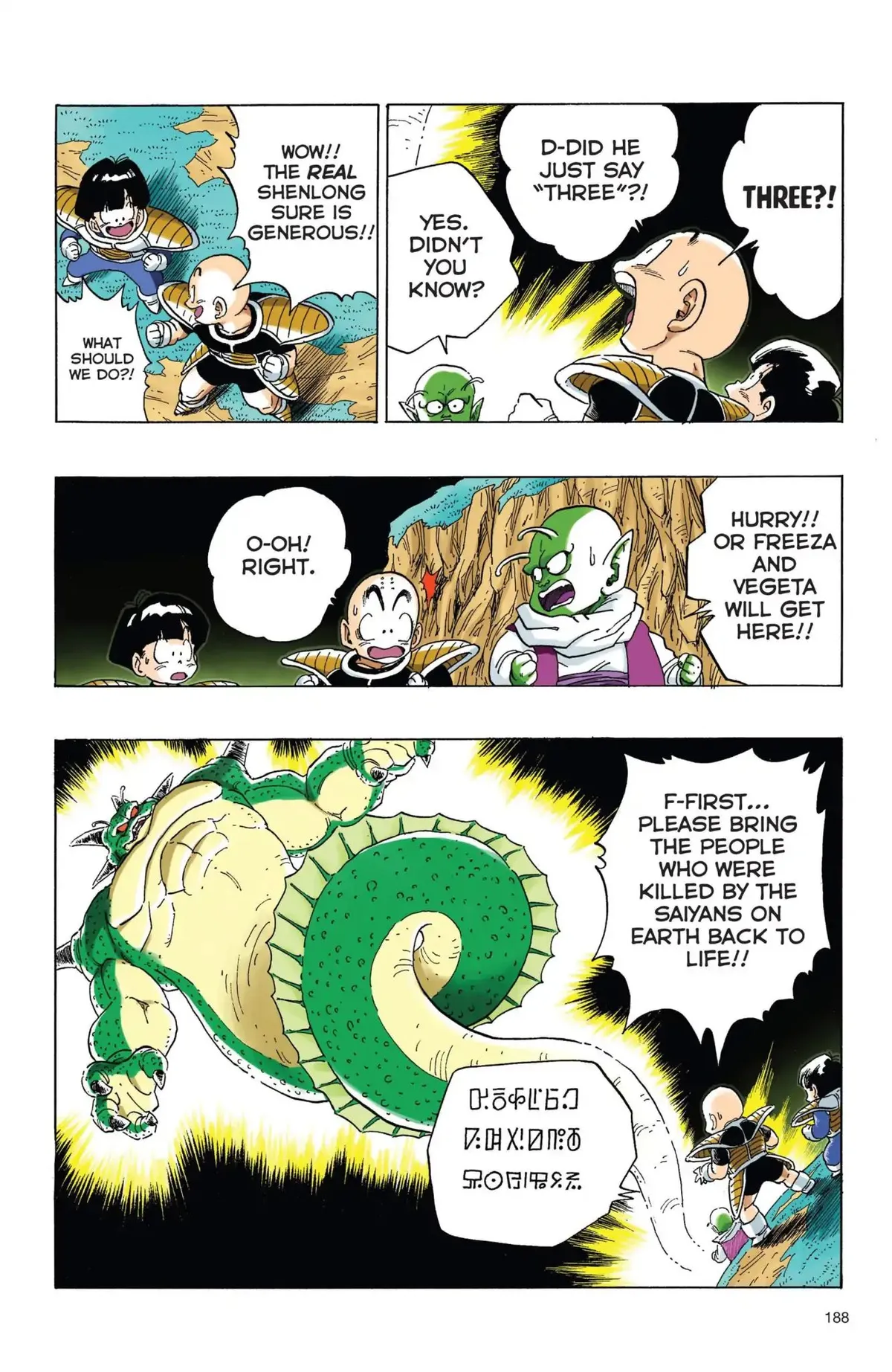 Dragon Ball Full Color Freeza Arc Chapter 47 page 13 - 