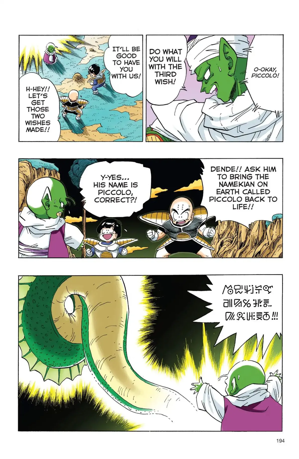 Dragon Ball Full Color Freeza Arc Chapter 48 page 5 - 