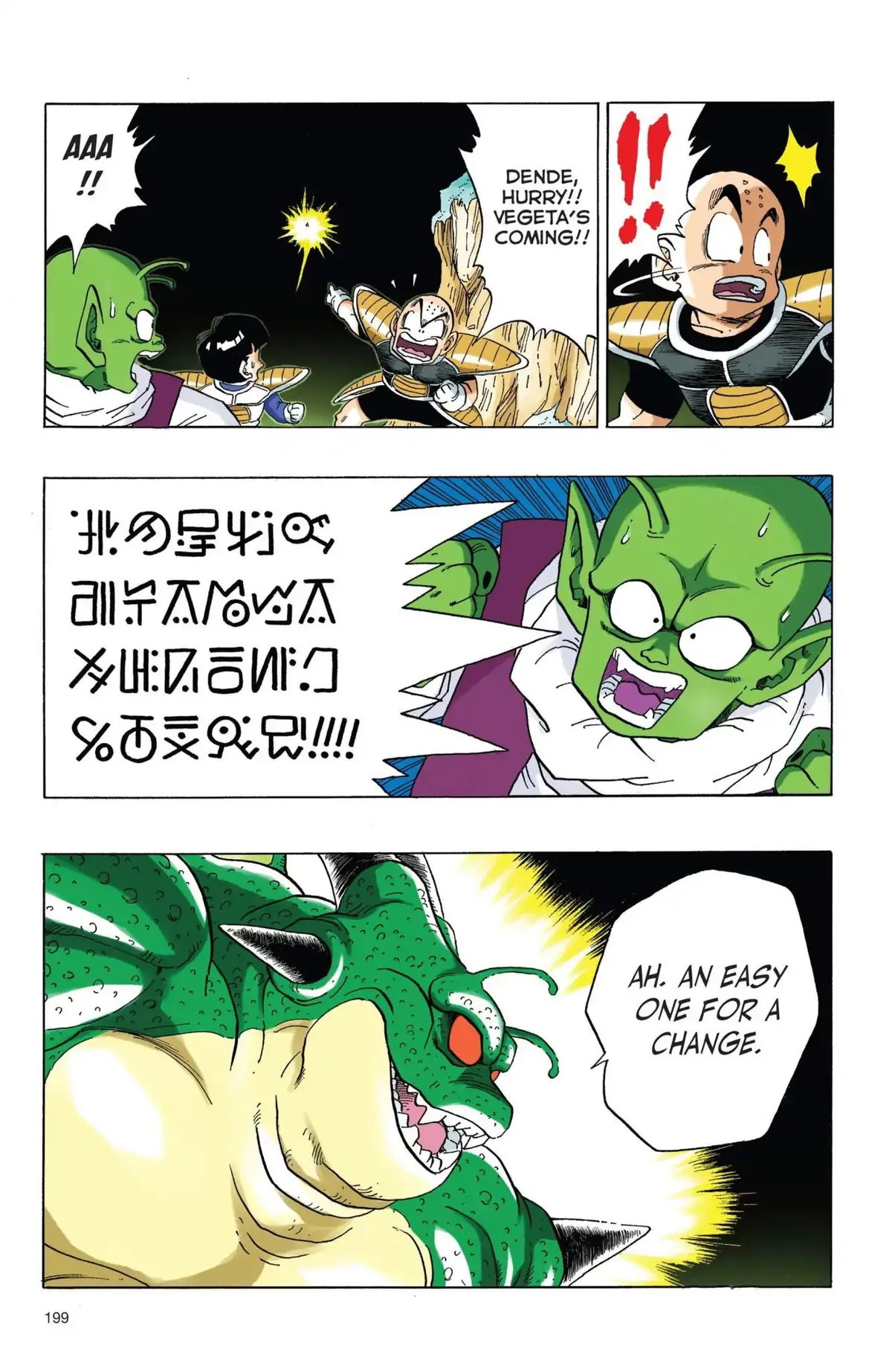 Dragon Ball Full Color Freeza Arc Chapter 48 page 10 - 