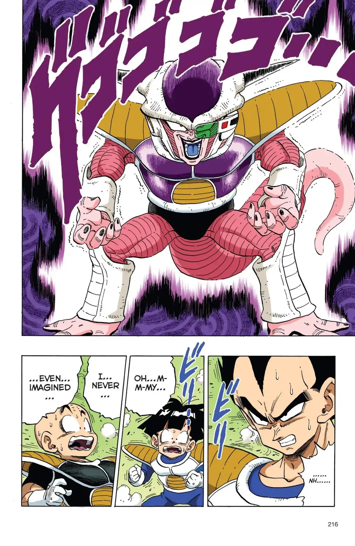Dragon Ball Full Color Freeza Arc Chapter 49 page 13 - 