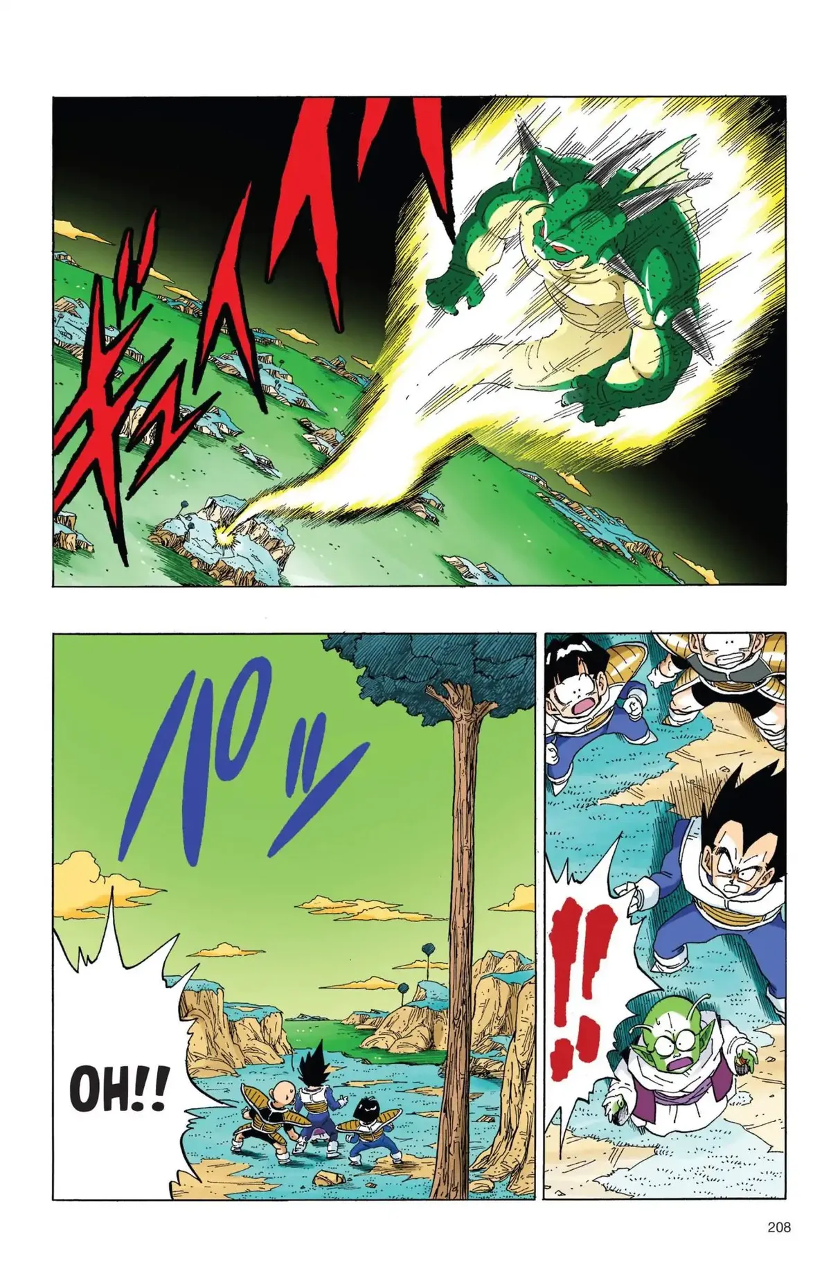 Dragon Ball Full Color Freeza Arc Chapter 49 page 5 - 