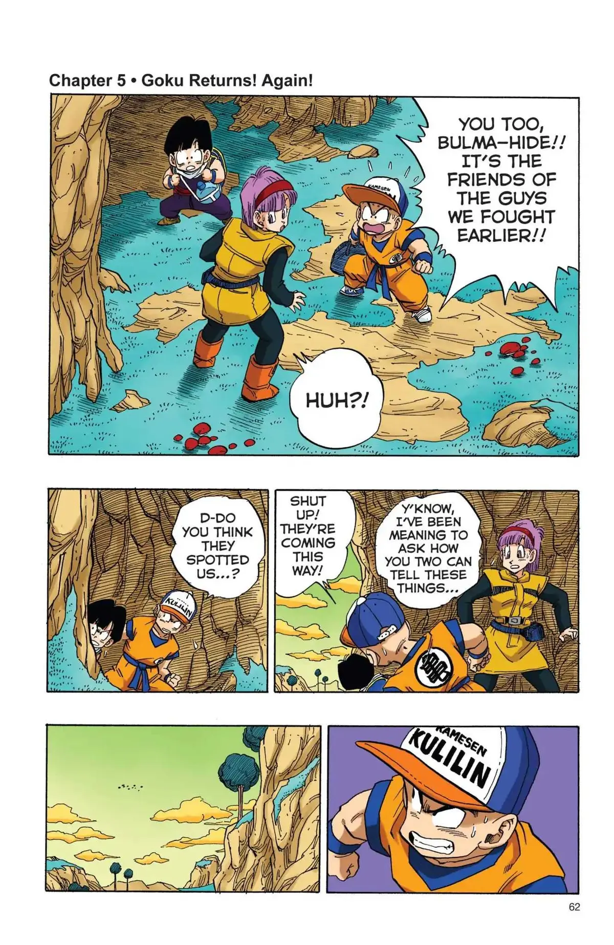Dragon Ball Full Color Freeza Arc Chapter 5 page 1 - 