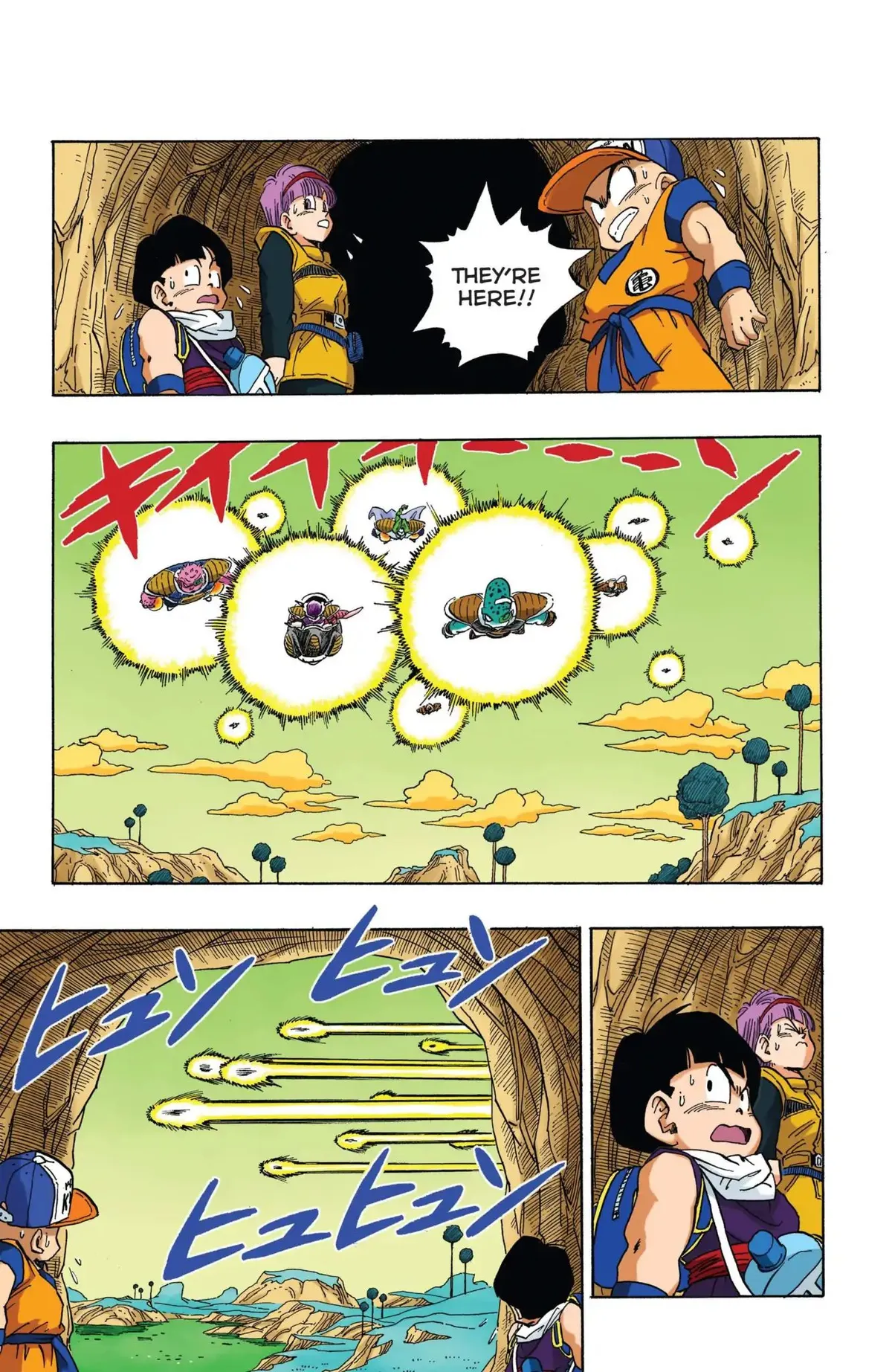 Dragon Ball Full Color Freeza Arc Chapter 5 page 2 - 