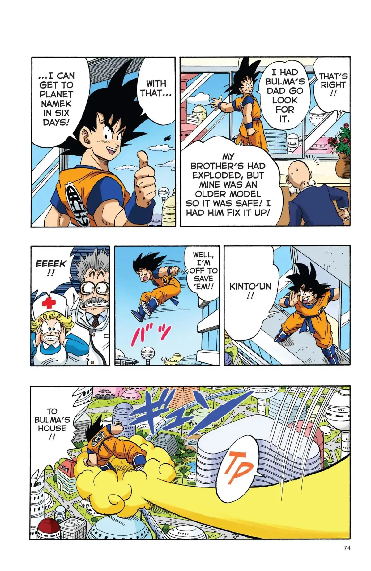 Dragon Ball Full Color Freeza Arc Chapter 5 page 13 - 