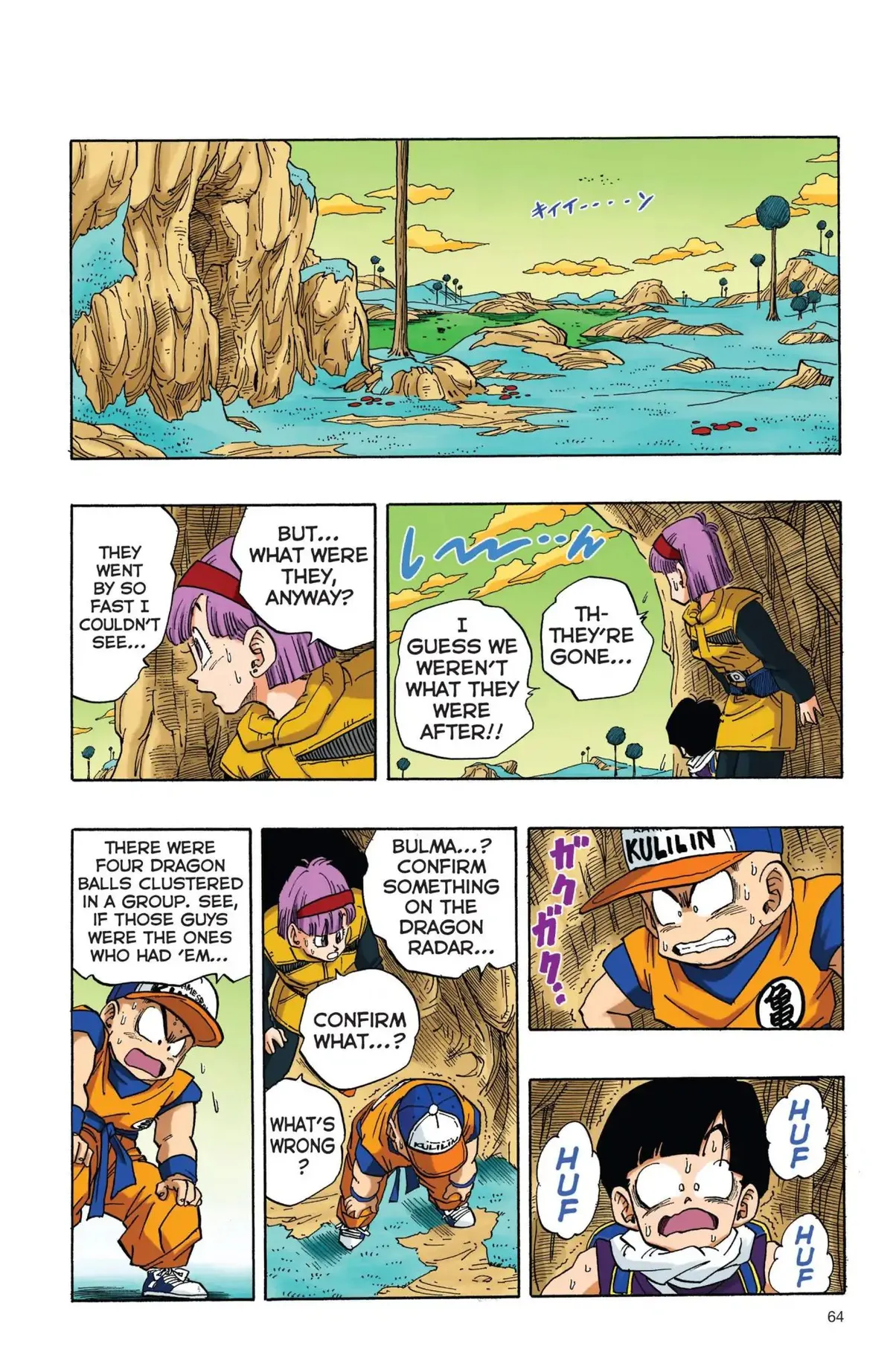 Dragon Ball Full Color Freeza Arc Chapter 5 page 3 - 