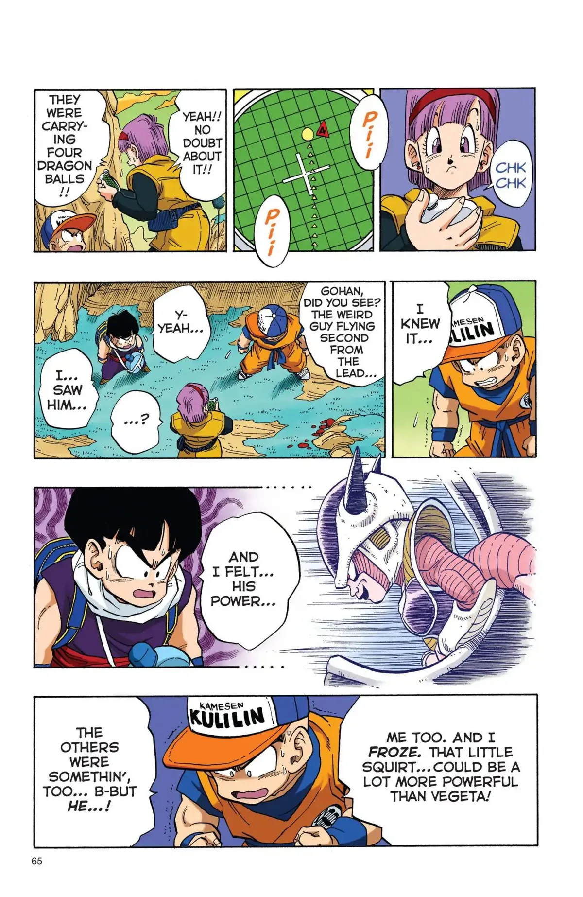 Dragon Ball Full Color Freeza Arc Chapter 5 page 4 - 