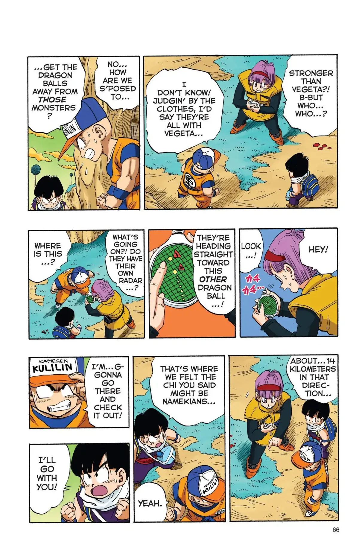 Dragon Ball Full Color Freeza Arc Chapter 5 page 5 - 