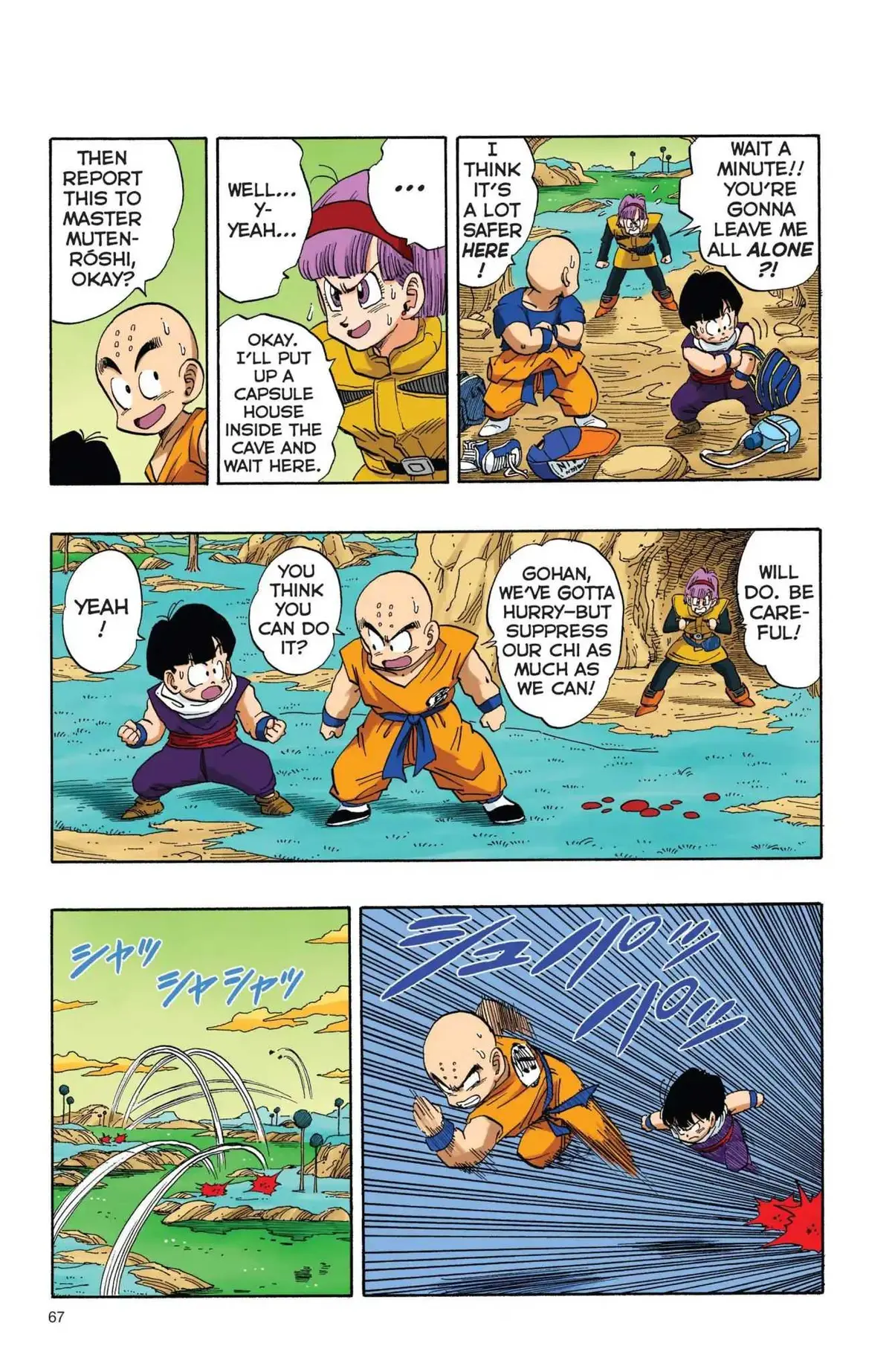 Dragon Ball Full Color Freeza Arc Chapter 5 page 6 - 