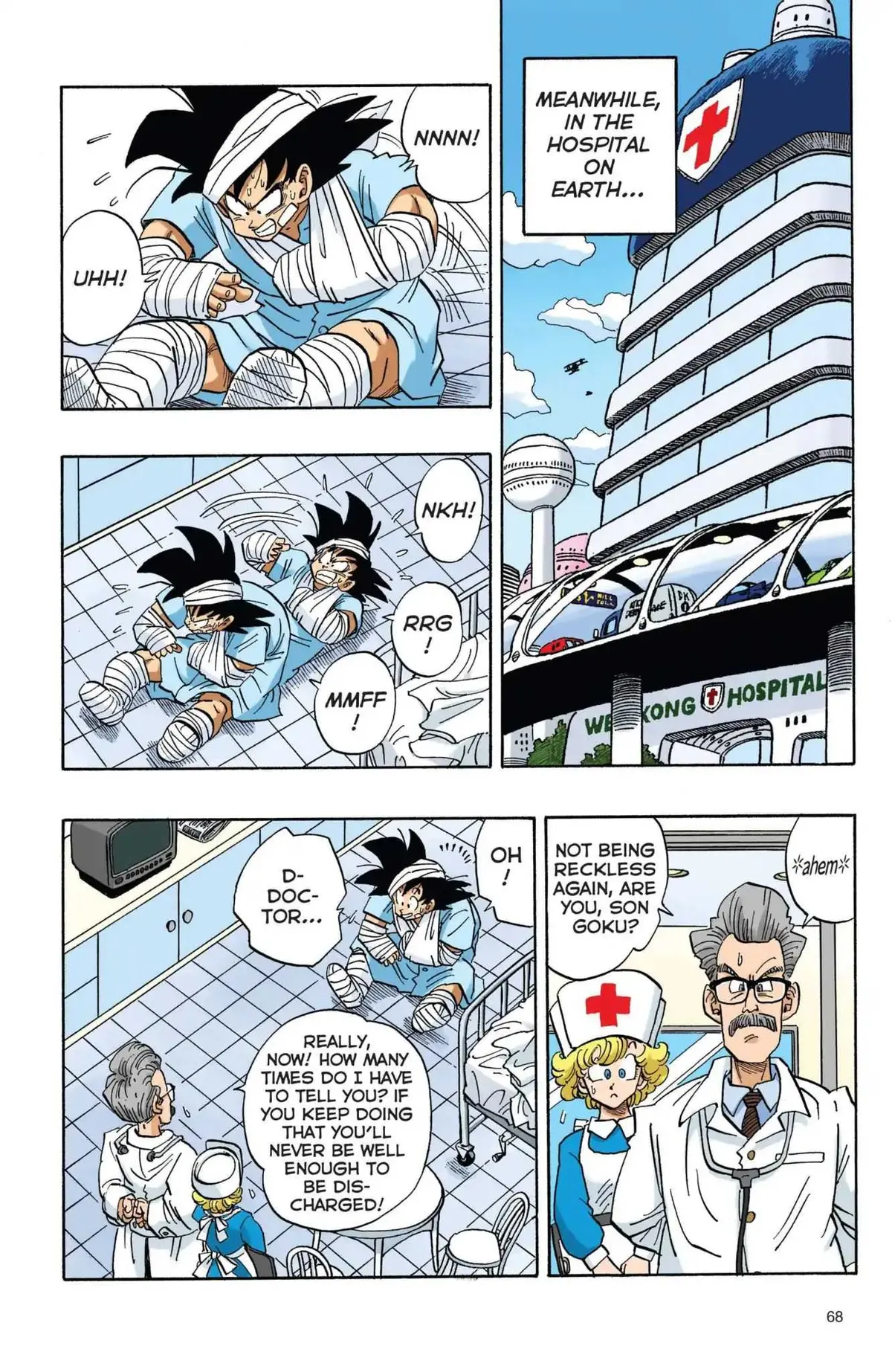 Dragon Ball Full Color Freeza Arc Chapter 5 page 7 - 