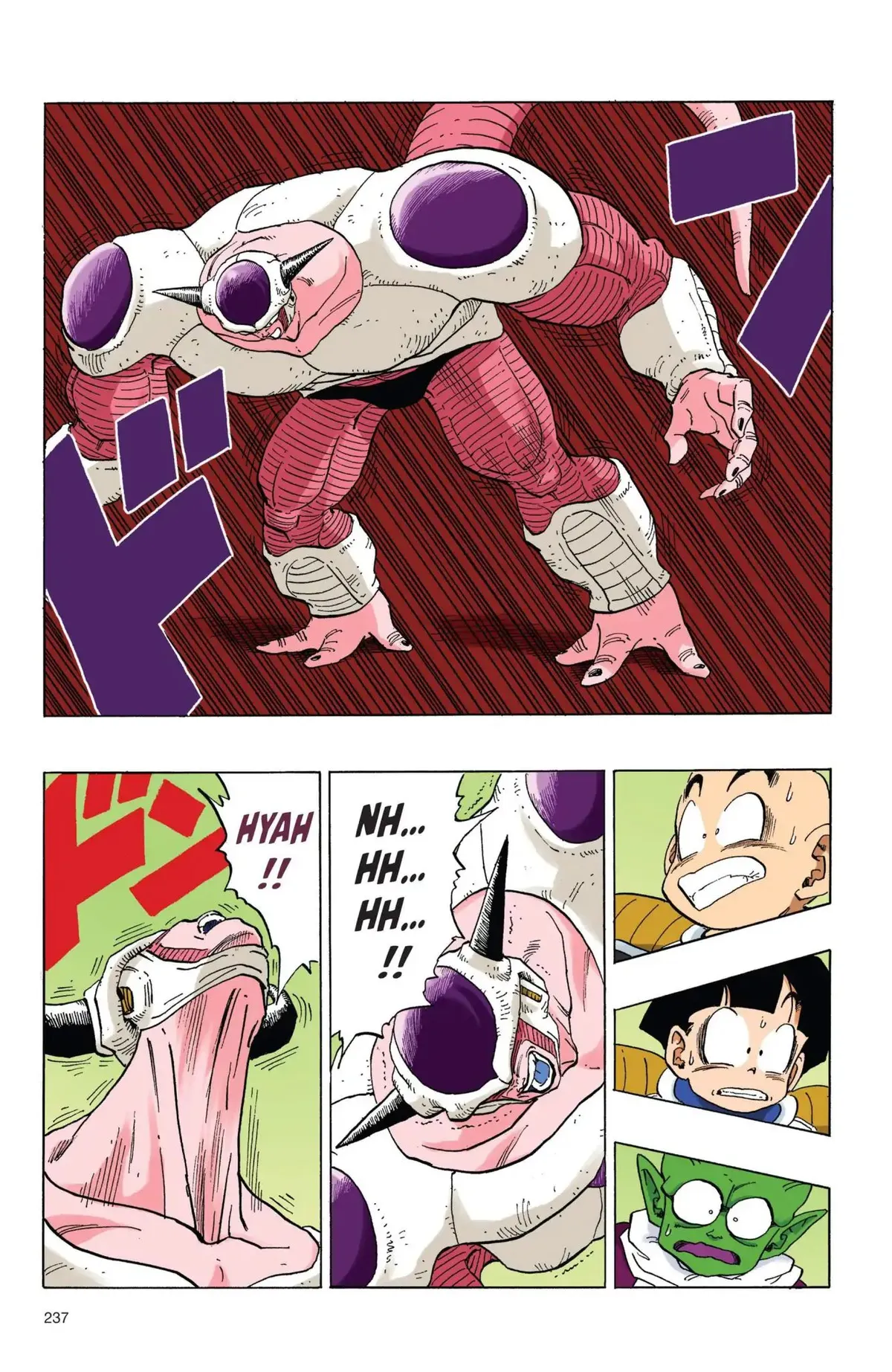 Dragon Ball Full Color Freeza Arc Chapter 51 page 6 - 