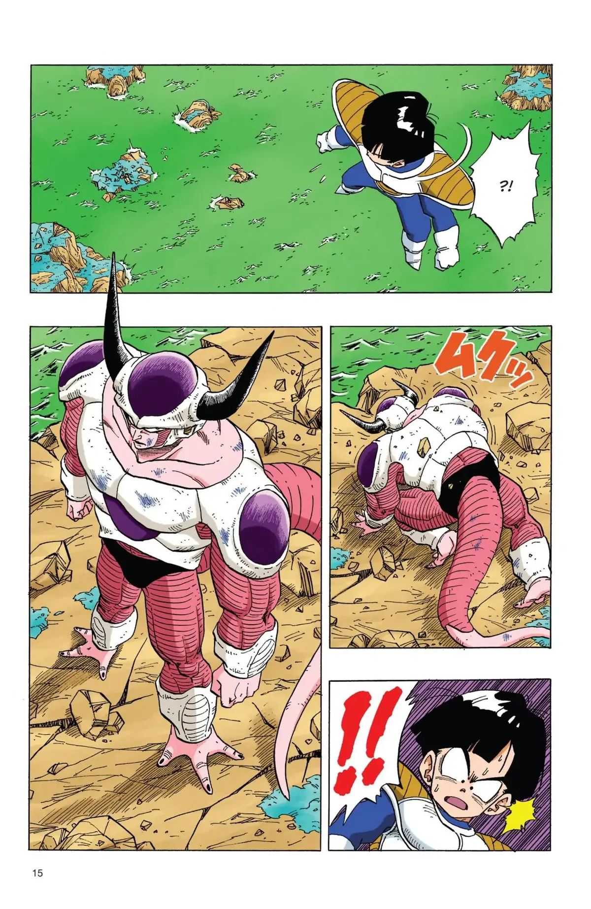 Dragon Ball Full Color Freeza Arc Chapter 52 page 16 - 