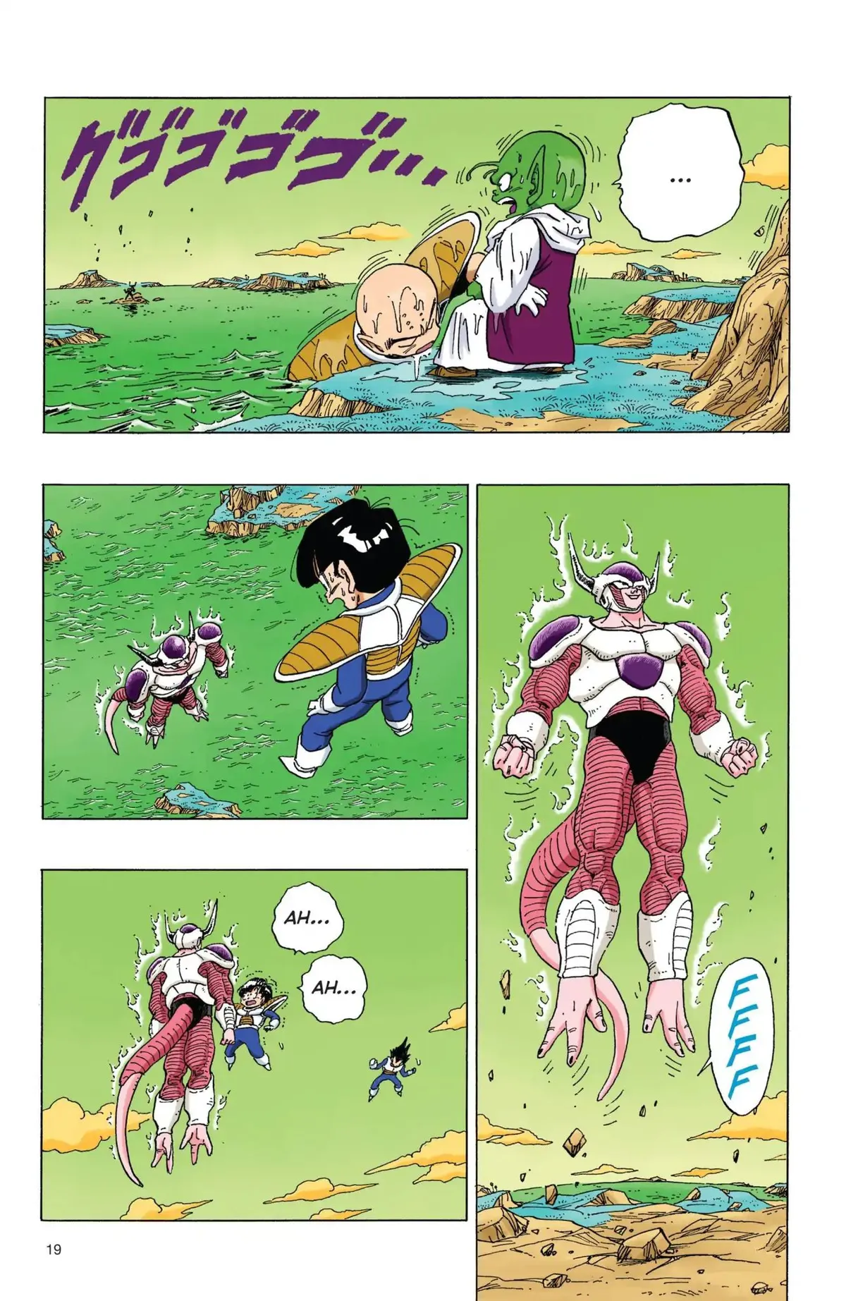 Dragon Ball Full Color Freeza Arc Chapter 53 page 2 - 