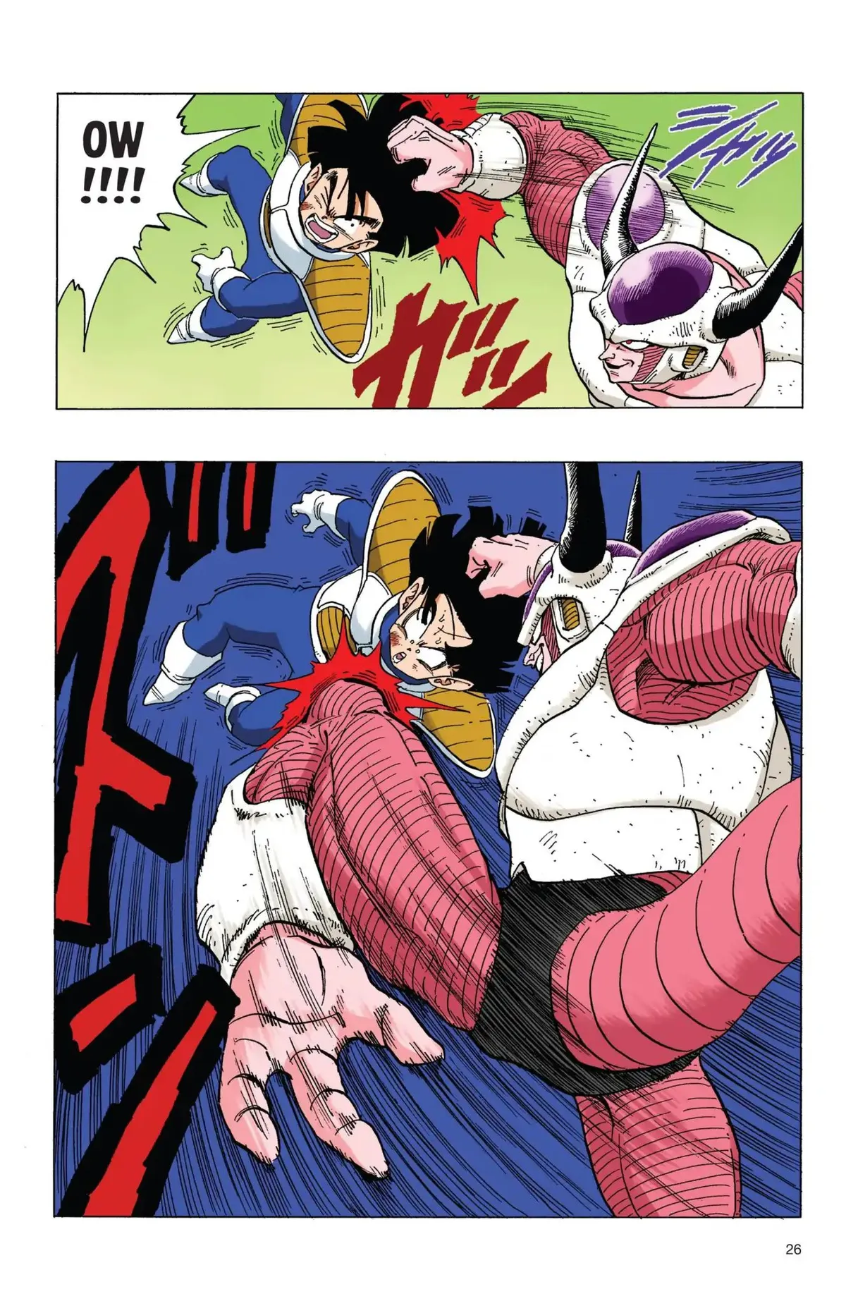 Dragon Ball Full Color Freeza Arc Chapter 53 page 9 - 