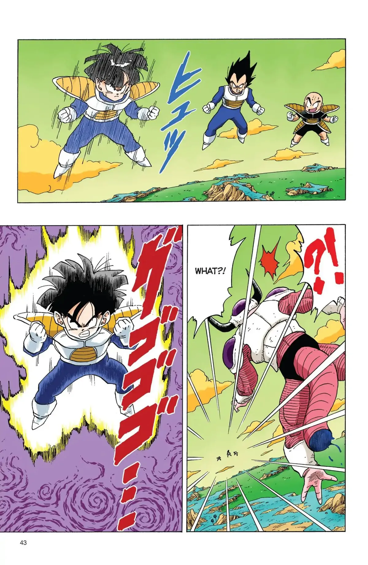 Dragon Ball Full Color Freeza Arc Chapter 54 page 12 - 