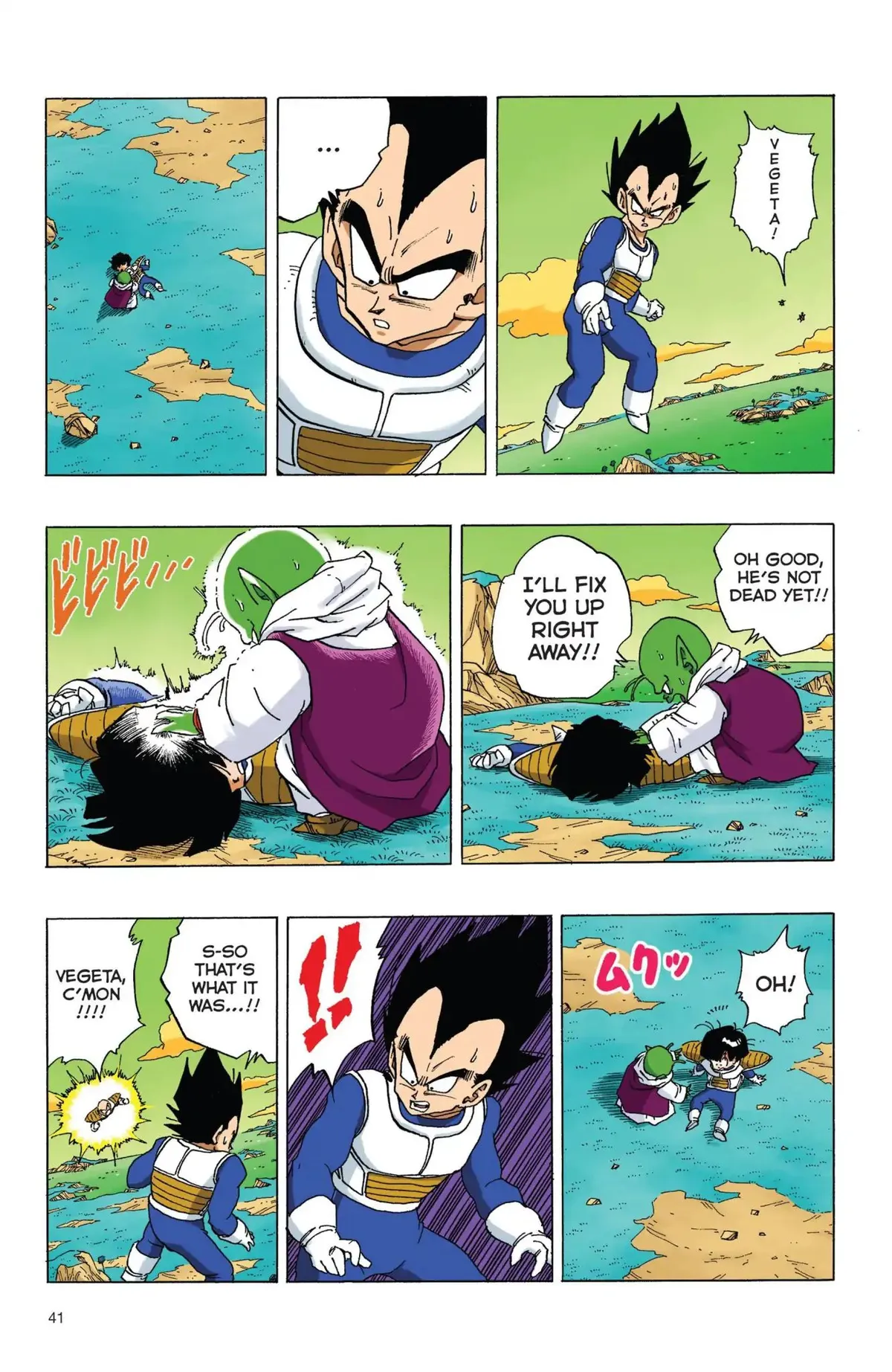 Dragon Ball Full Color Freeza Arc Chapter 54 page 10 - 