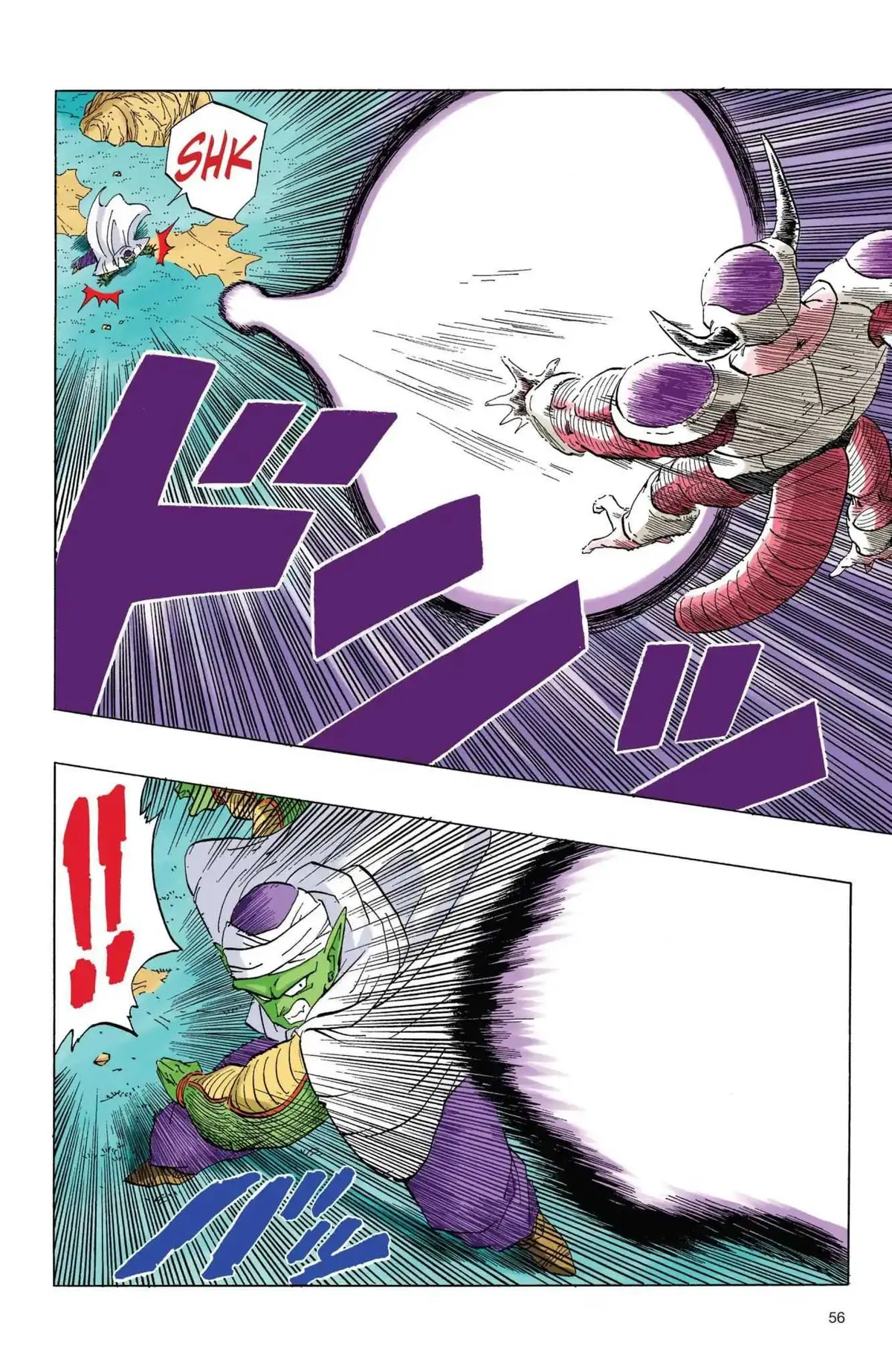 Dragon Ball Full Color Freeza Arc Chapter 55 page 11 - 