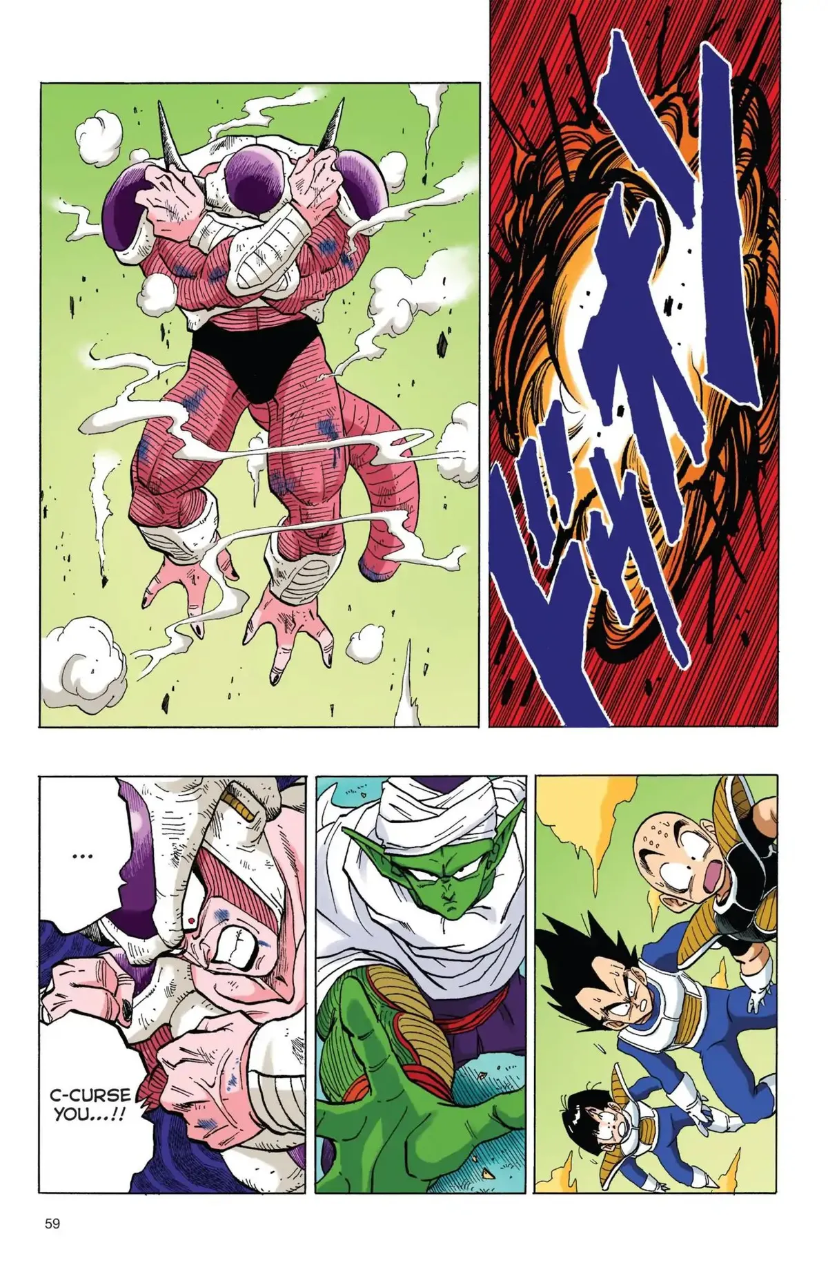 Dragon Ball Full Color Freeza Arc Chapter 55 page 14 - 
