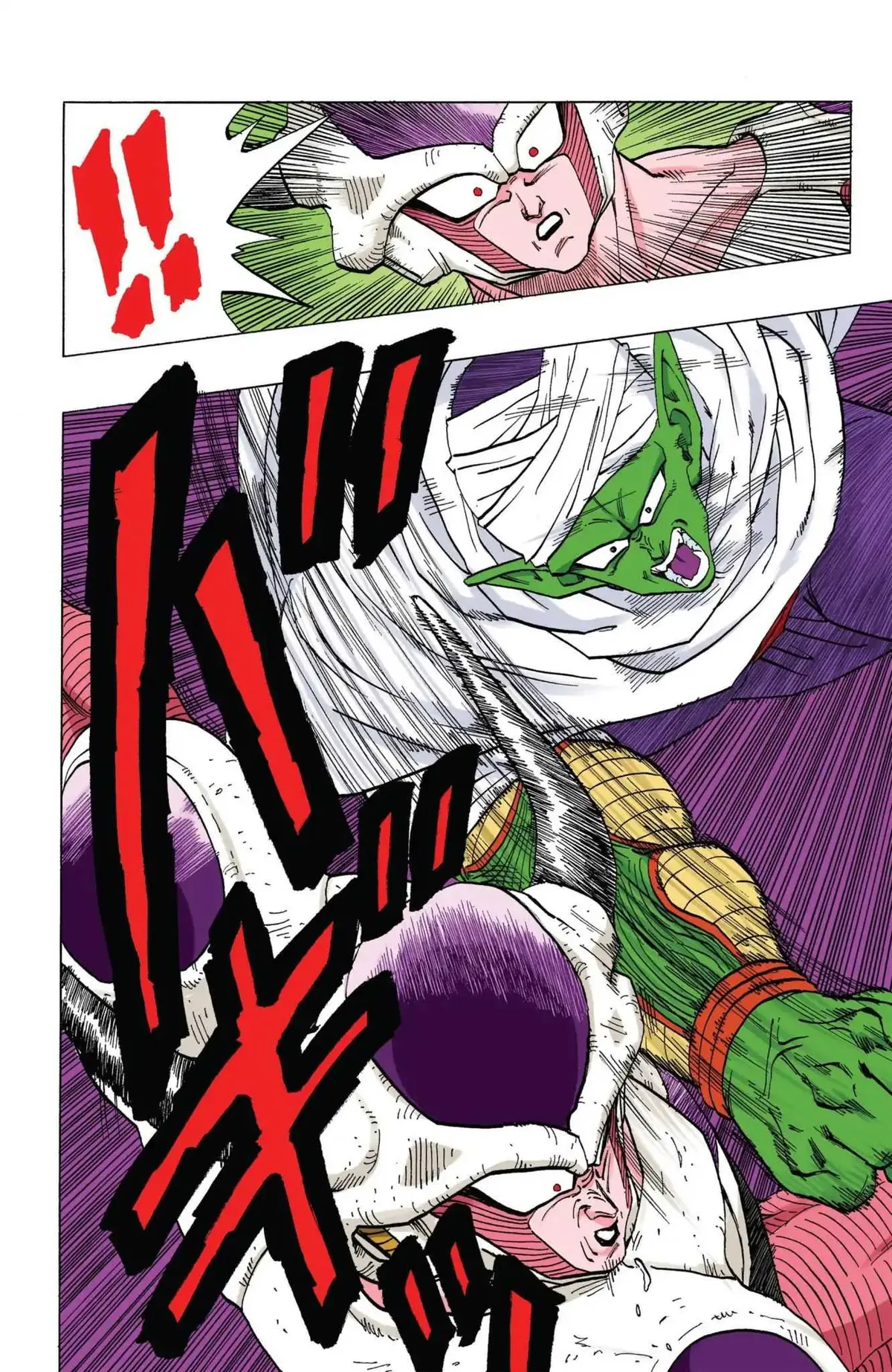 Dragon Ball Full Color Freeza Arc Chapter 55 page 7 - 