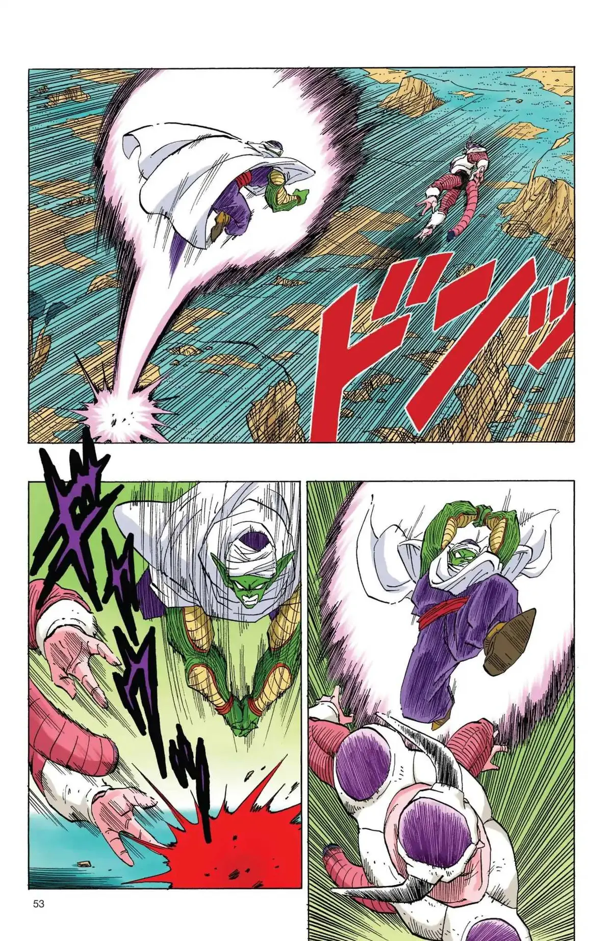 Dragon Ball Full Color Freeza Arc Chapter 55 page 8 - 