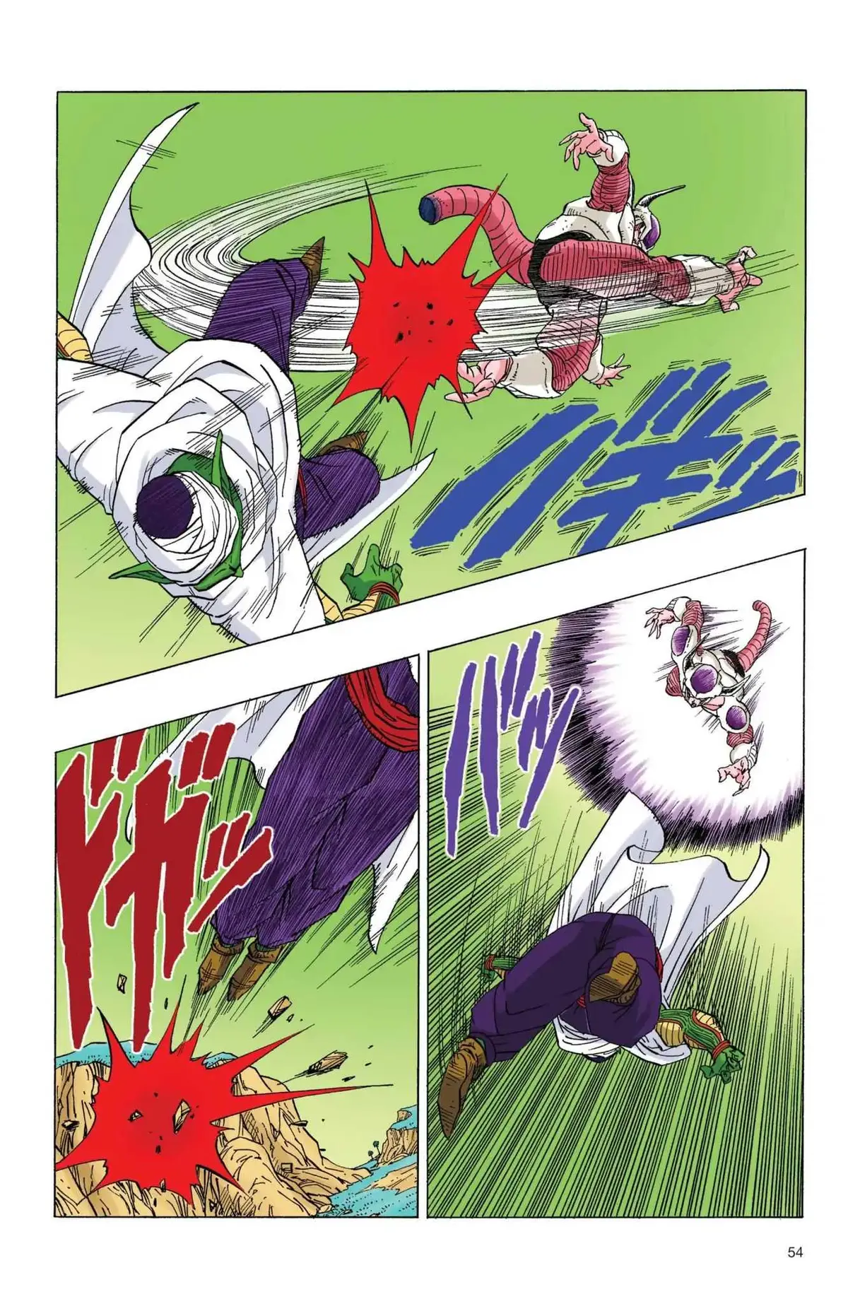 Dragon Ball Full Color Freeza Arc Chapter 55 page 9 - 