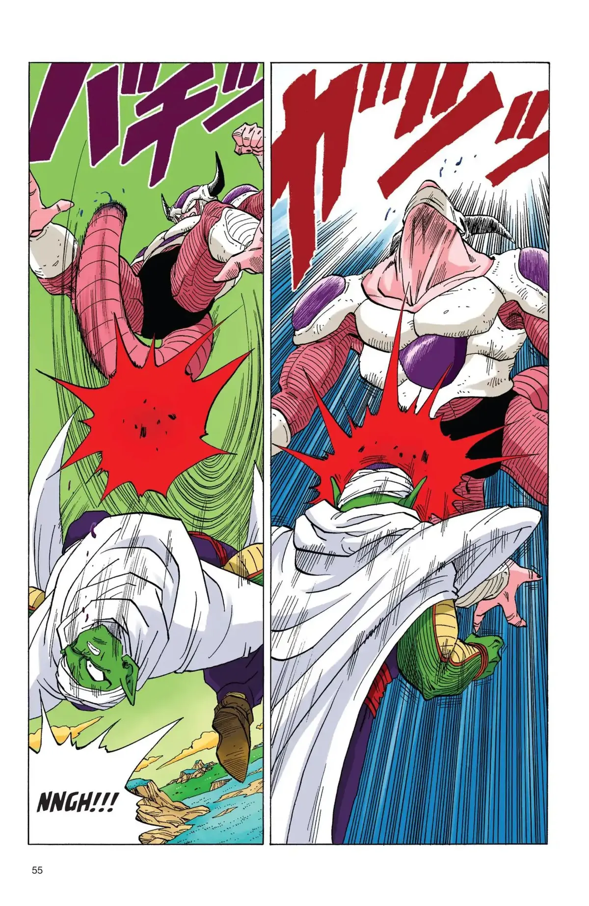 Dragon Ball Full Color Freeza Arc Chapter 55 page 10 - 