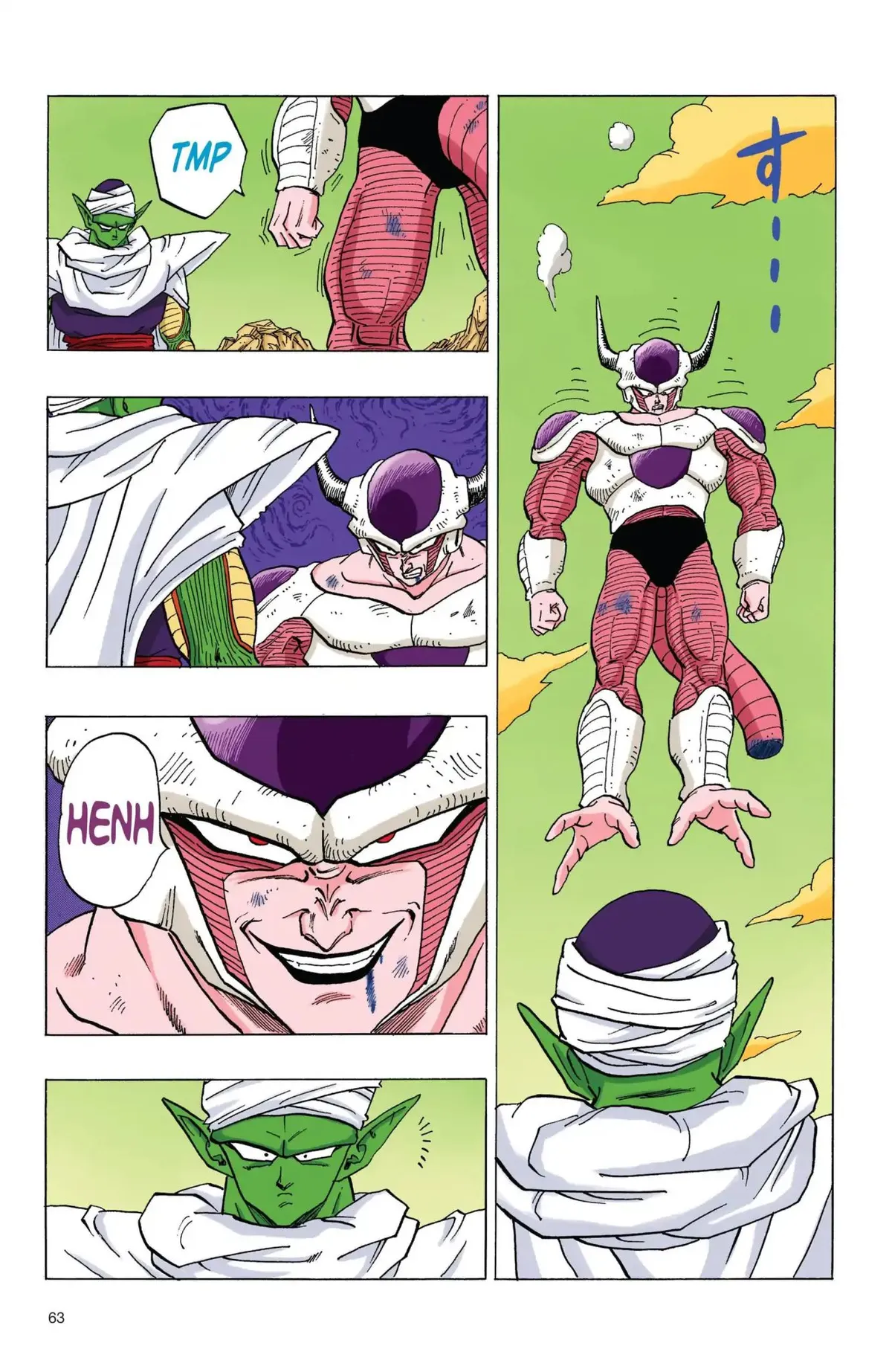 Dragon Ball Full Color Freeza Arc Chapter 56 page 3 - 