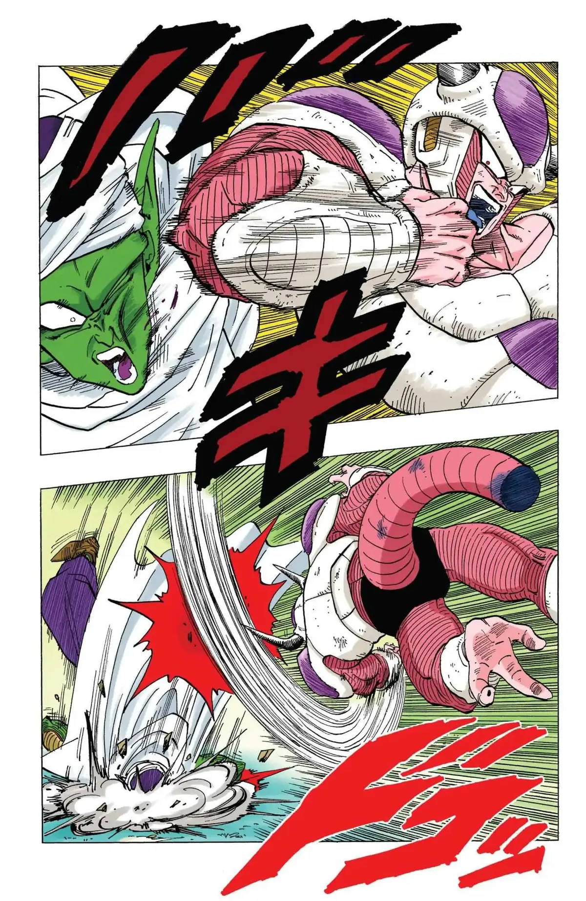 Dragon Ball Full Color Freeza Arc Chapter 56 page 4 - 