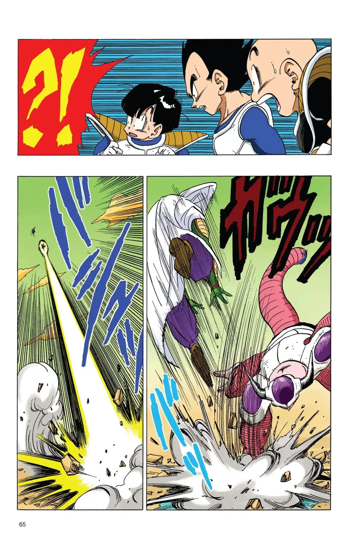 Dragon Ball Full Color Freeza Arc Chapter 56 page 5 - 