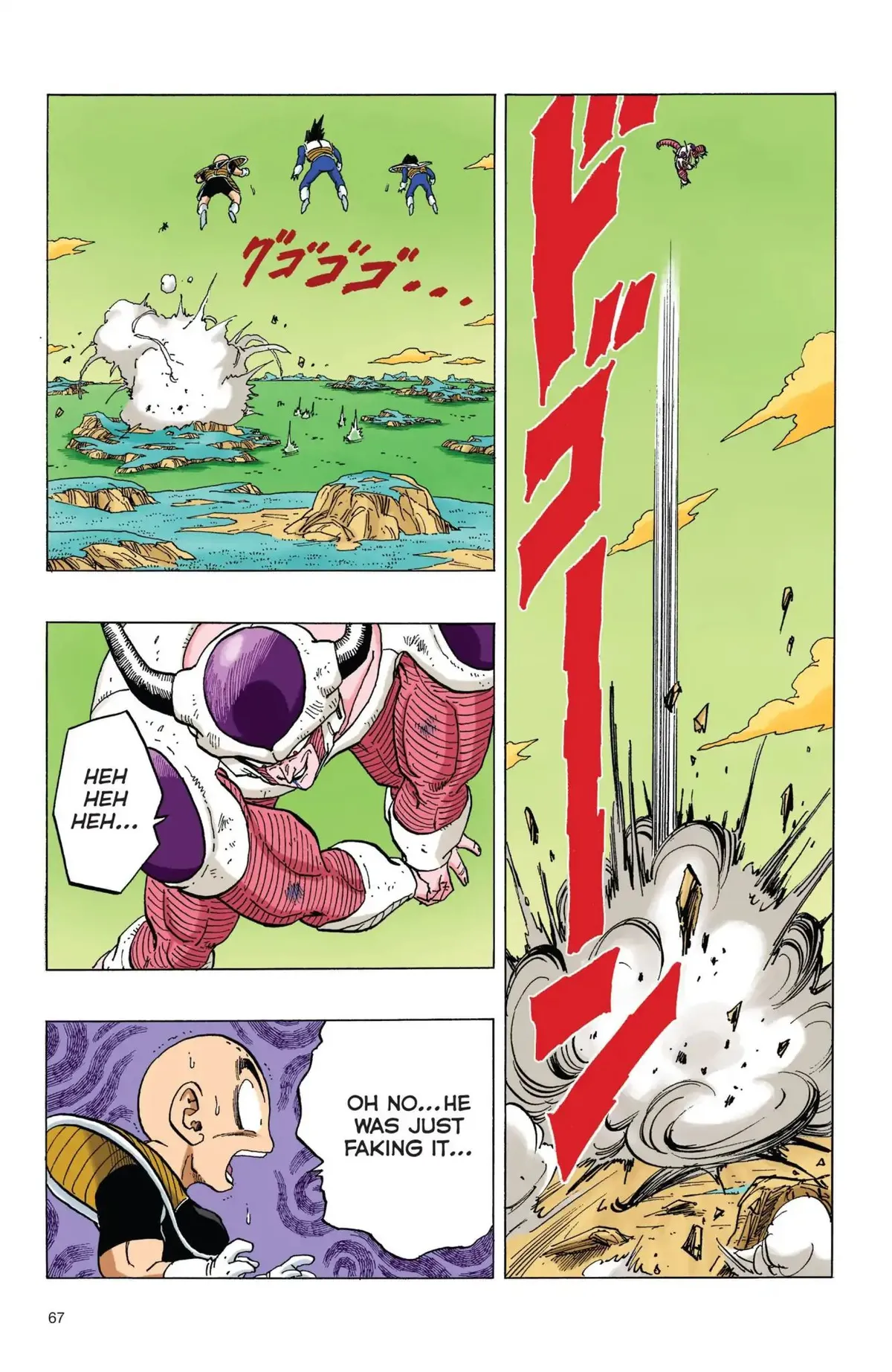 Dragon Ball Full Color Freeza Arc Chapter 56 page 7 - 