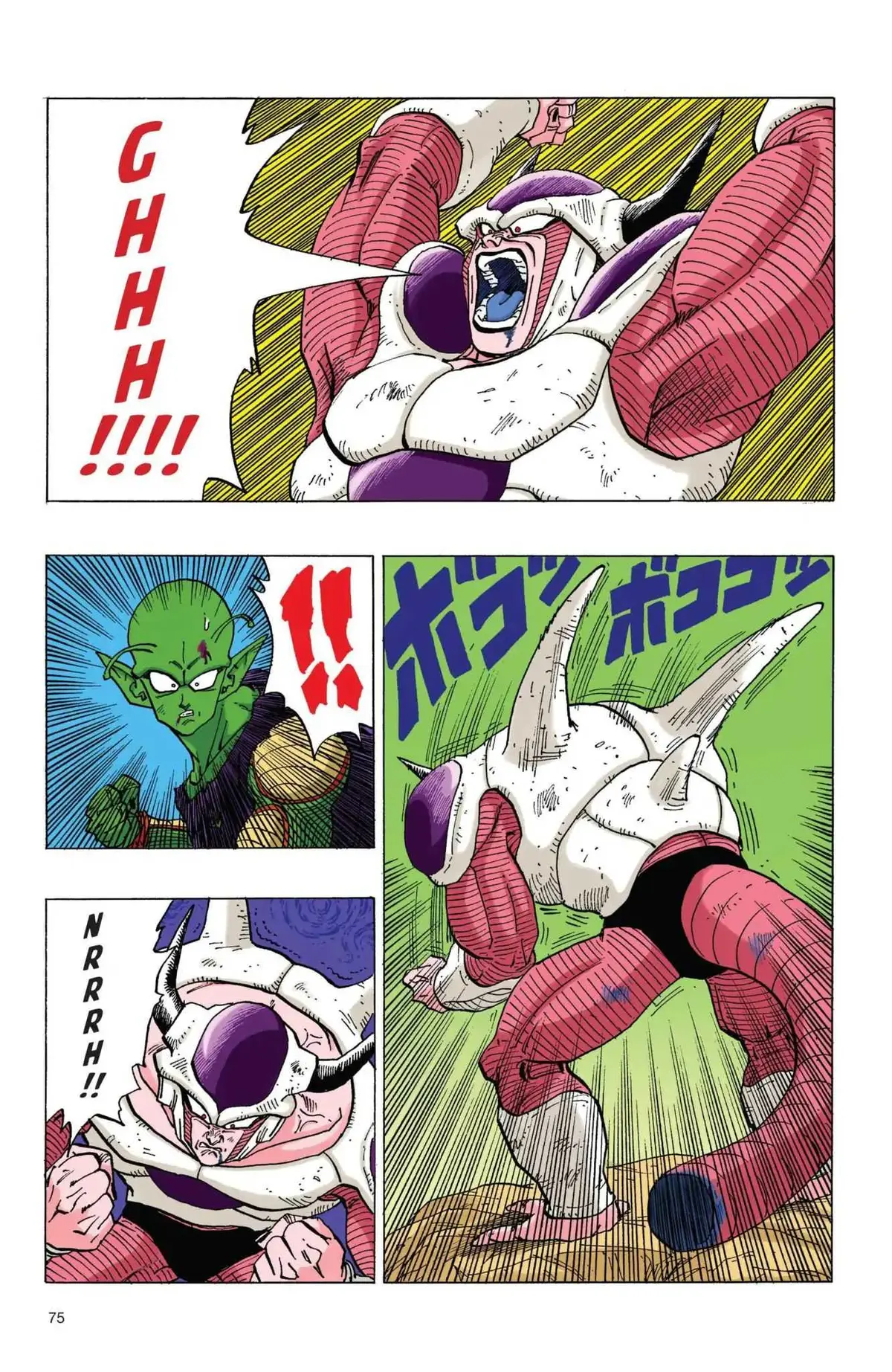 Dragon Ball Full Color Freeza Arc Chapter 57 page 2 - 