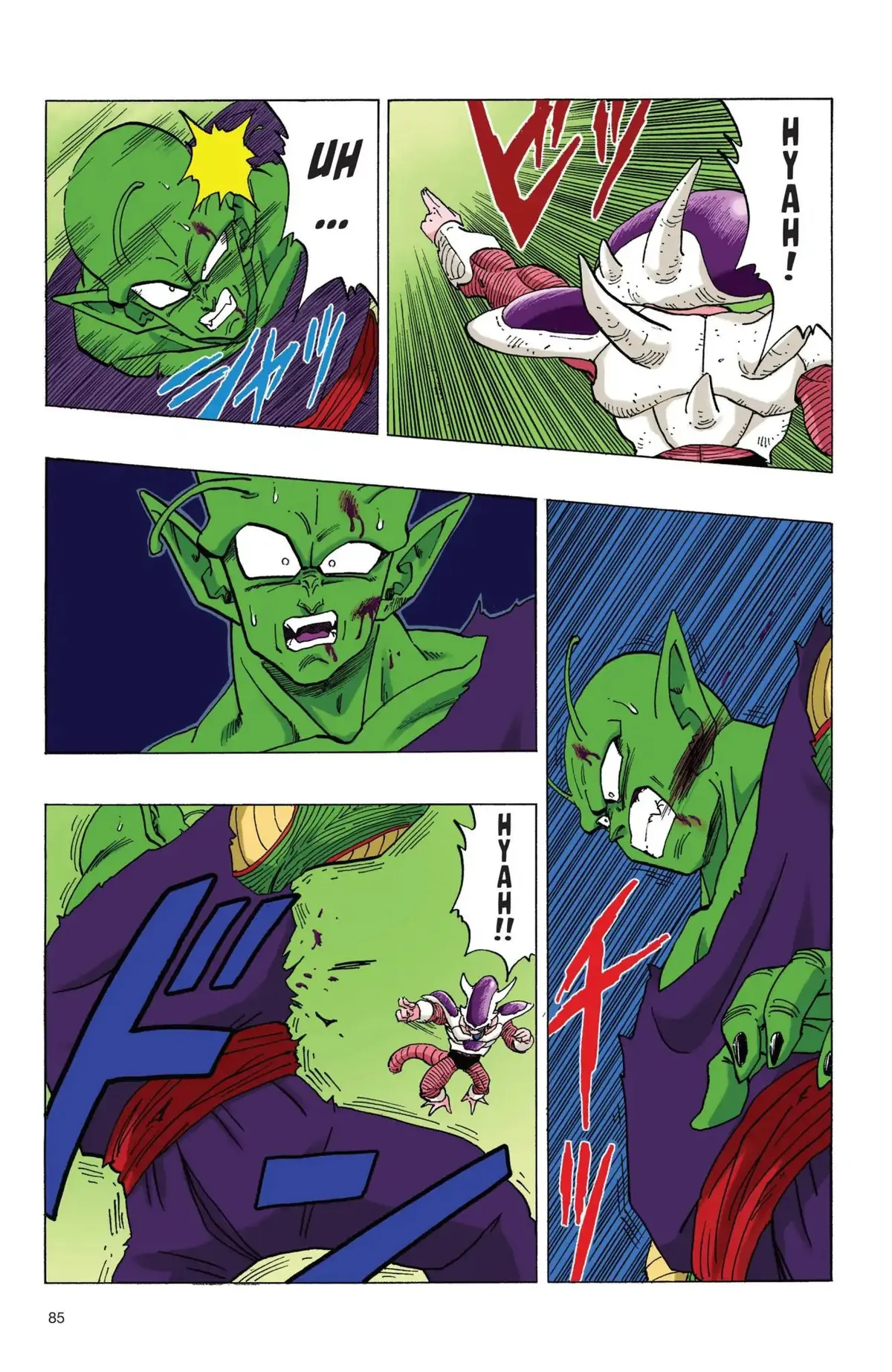 Dragon Ball Full Color Freeza Arc Chapter 57 page 12 - 