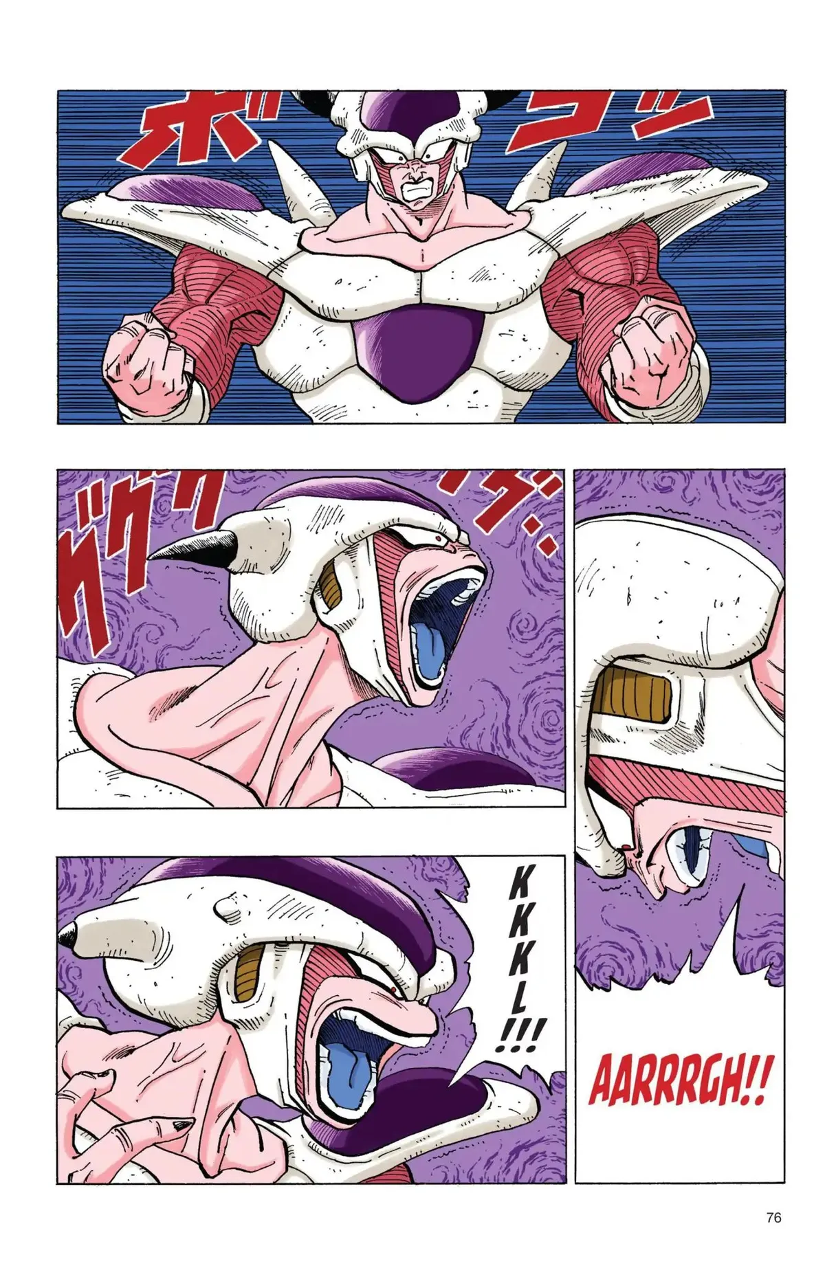 Dragon Ball Full Color Freeza Arc Chapter 57 page 3 - 