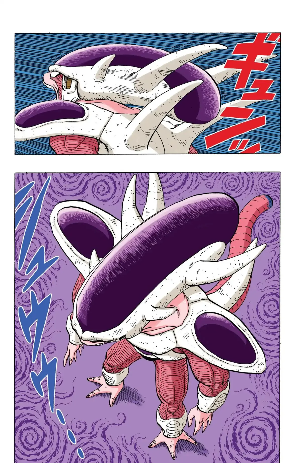 Dragon Ball Full Color Freeza Arc Chapter 57 page 4 - 