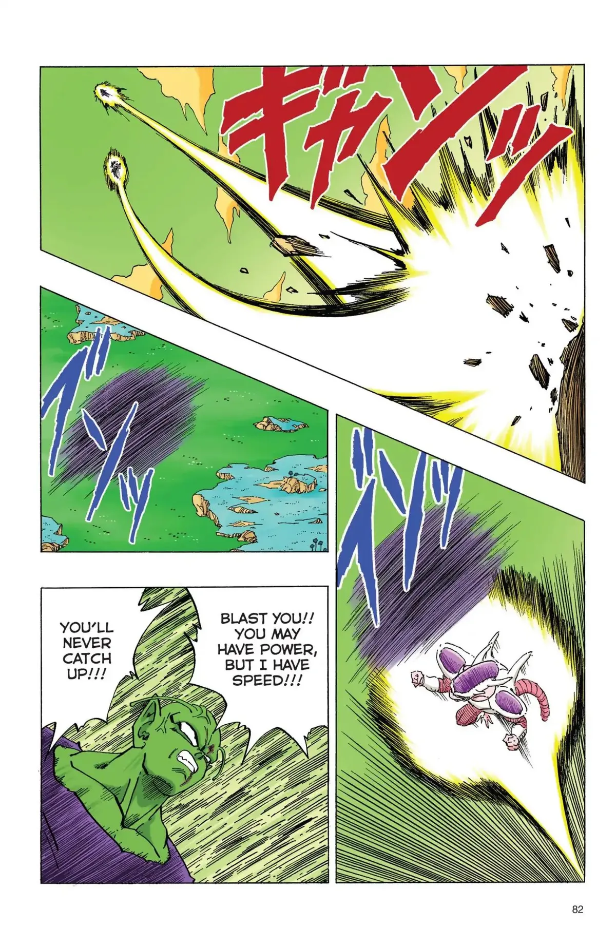 Dragon Ball Full Color Freeza Arc Chapter 57 page 9 - 