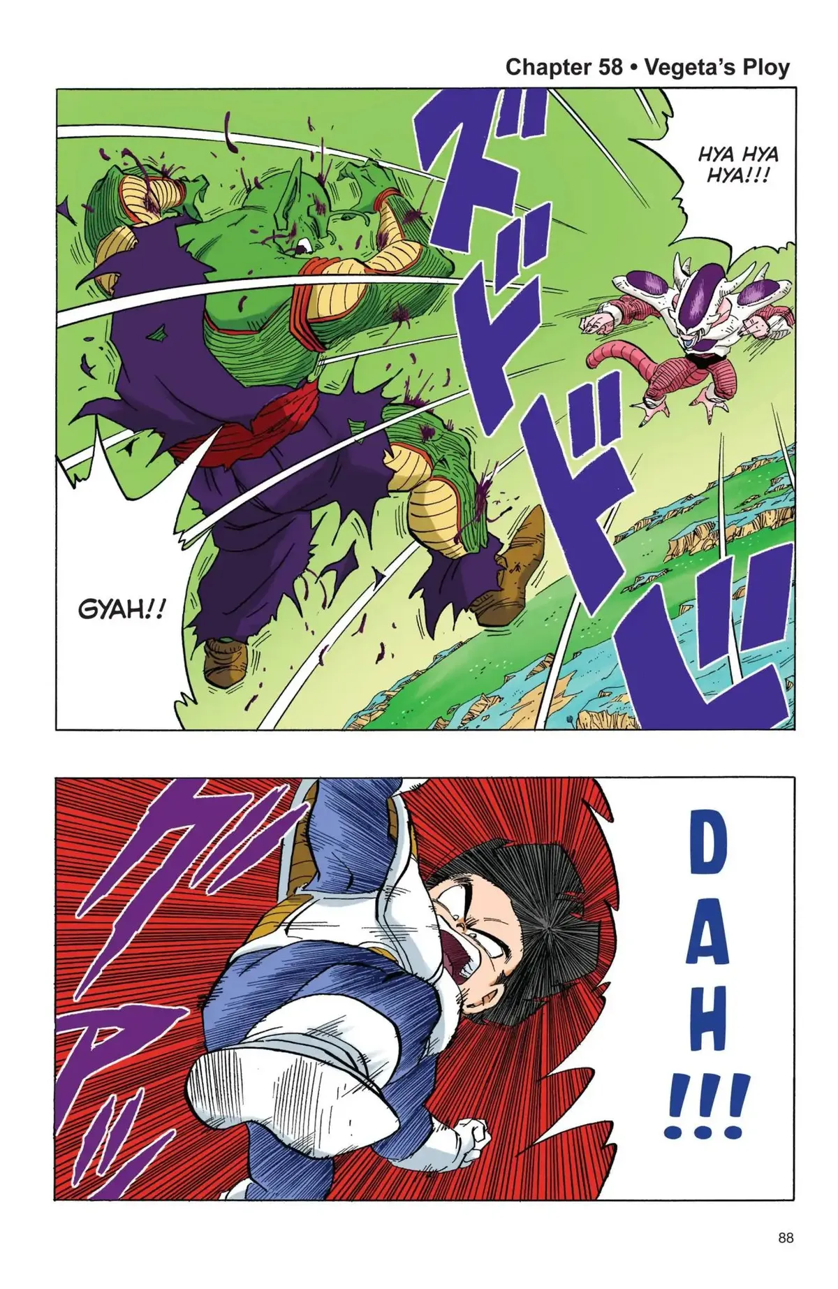 Dragon Ball Full Color Freeza Arc Chapter 58 page 1 - 