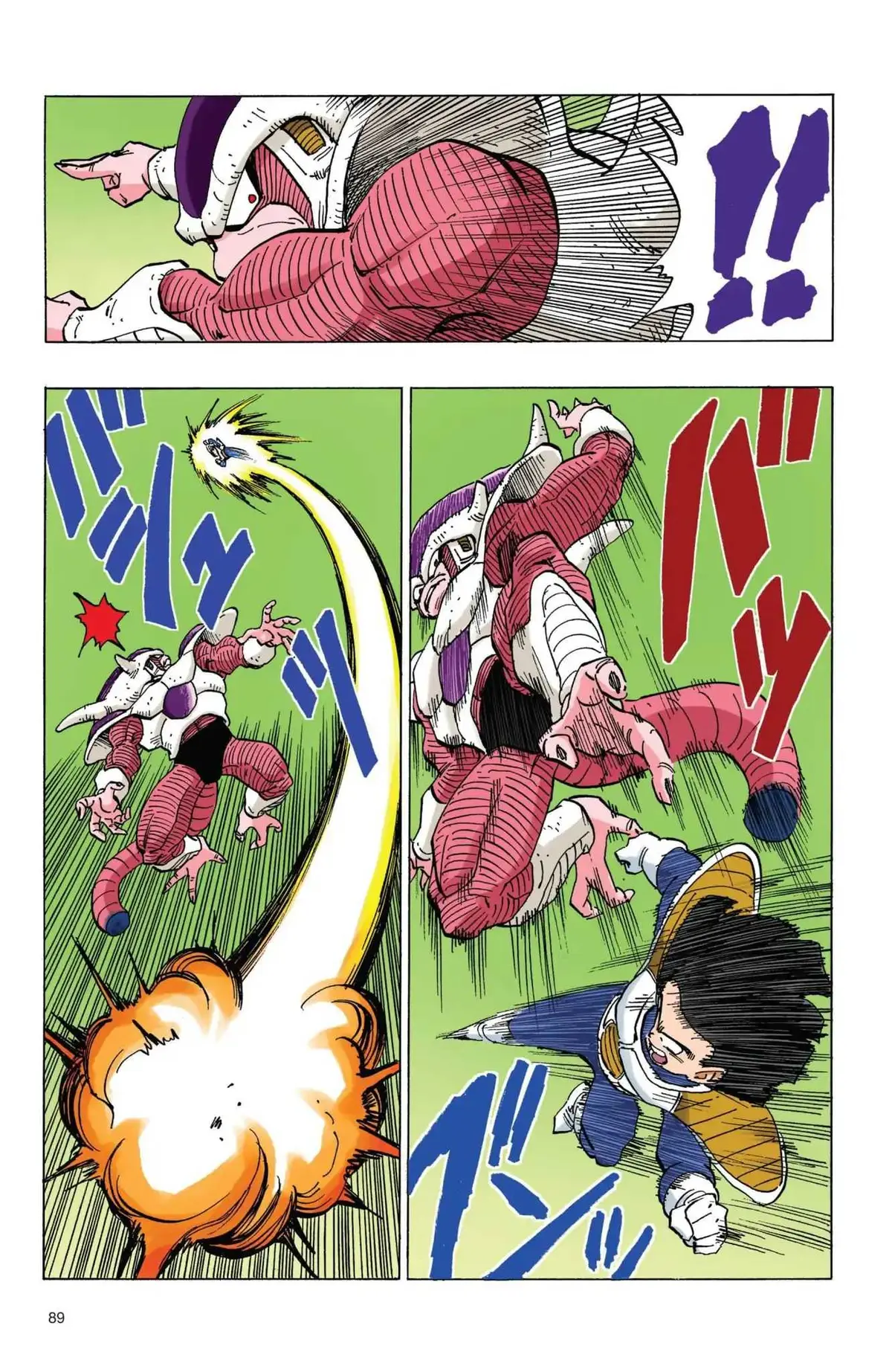 Dragon Ball Full Color Freeza Arc Chapter 58 page 2 - 
