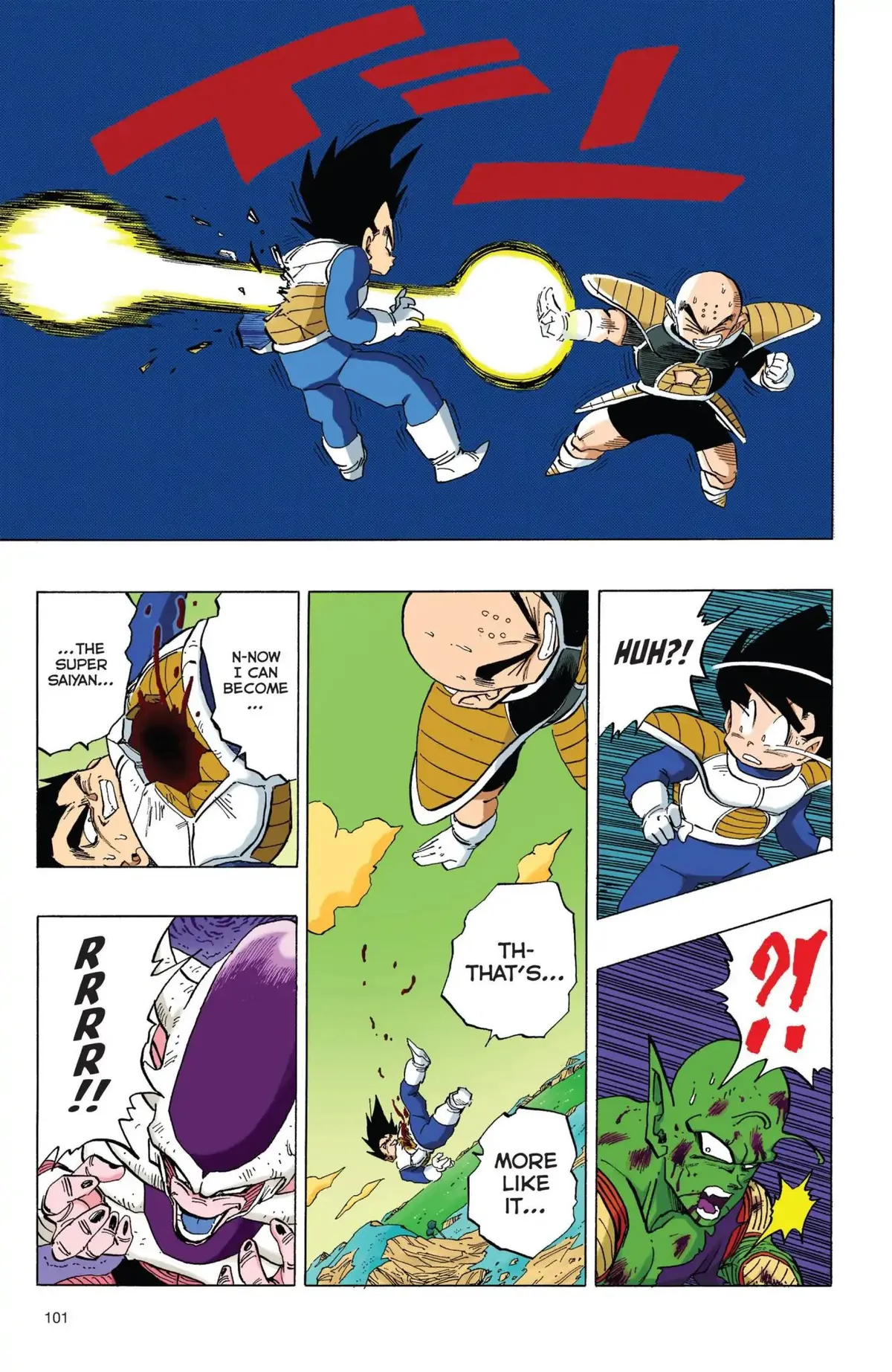 Dragon Ball Full Color Freeza Arc Chapter 58 page 14 - 
