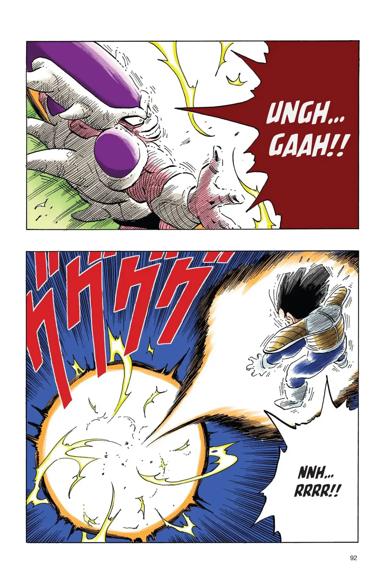 Dragon Ball Full Color Freeza Arc Chapter 58 page 5 - 