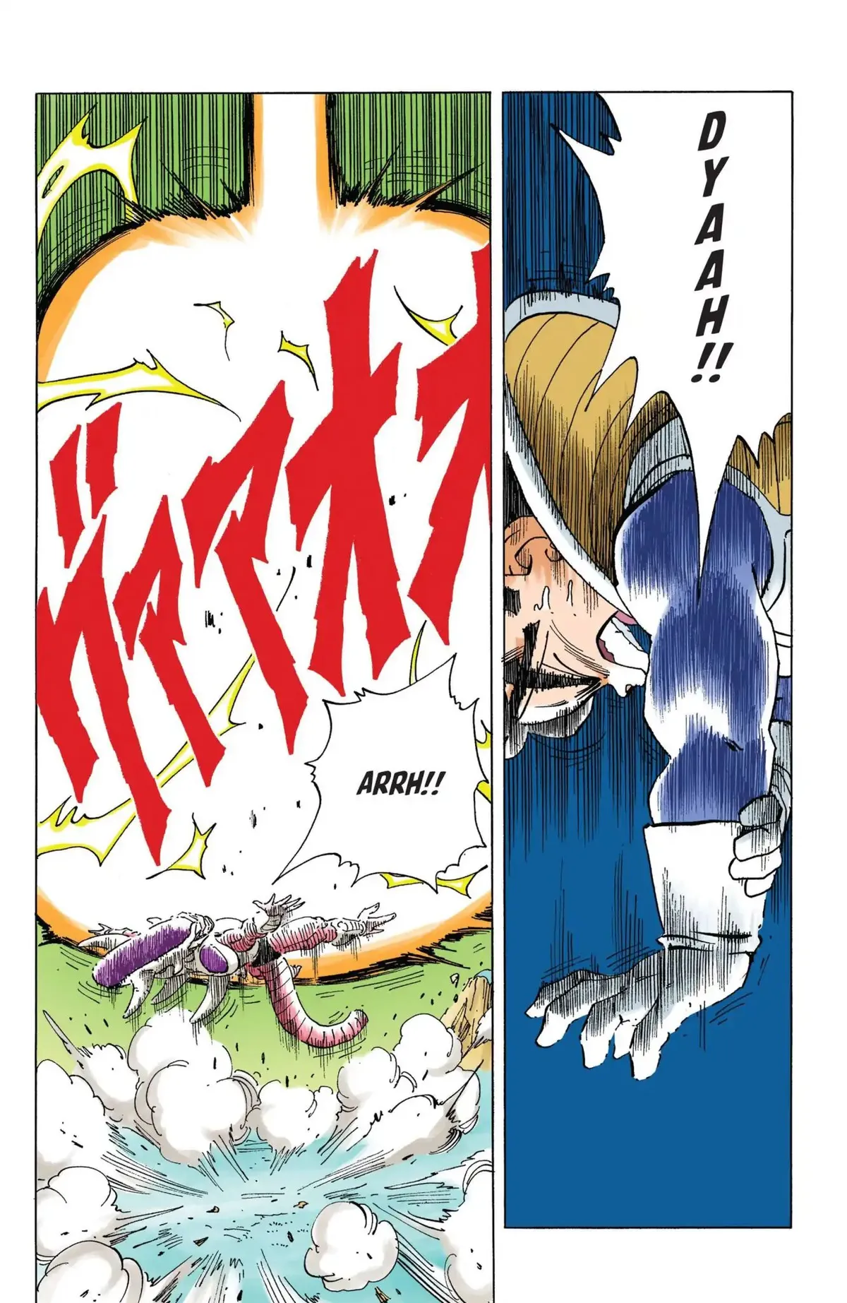 Dragon Ball Full Color Freeza Arc Chapter 58 page 6 - 