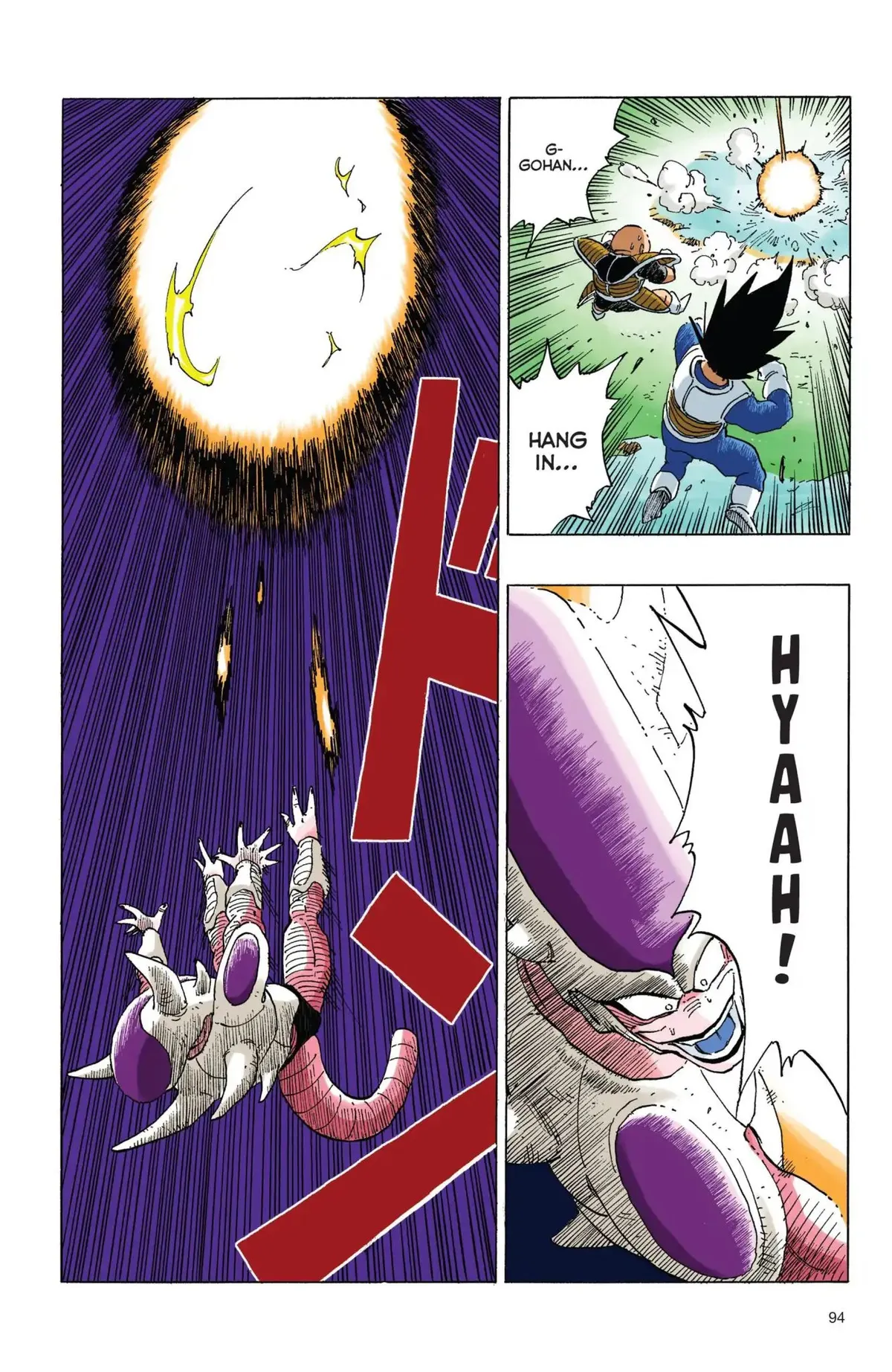 Dragon Ball Full Color Freeza Arc Chapter 58 page 7 - 